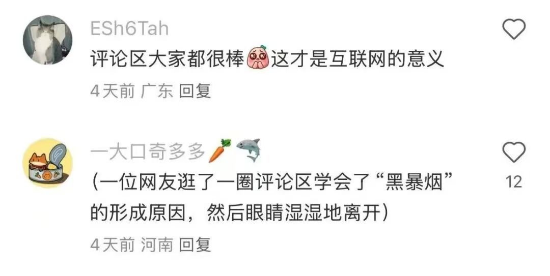 德州扑克小游戏