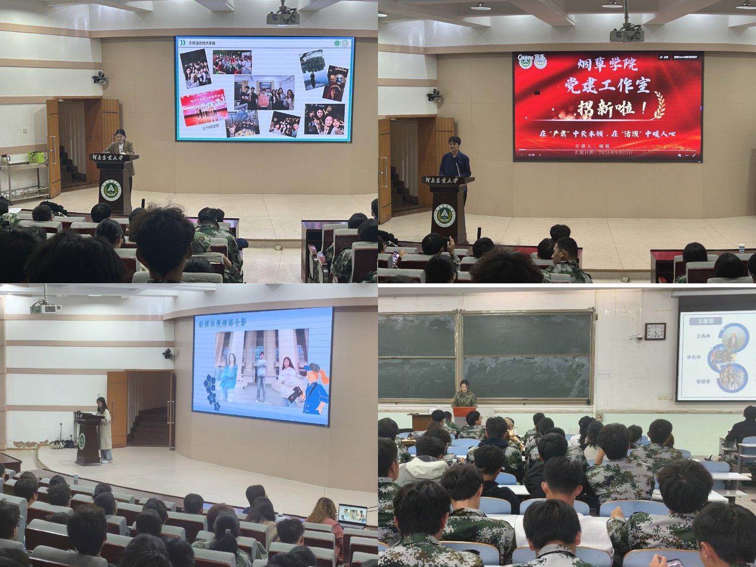 德州扑克小游戏