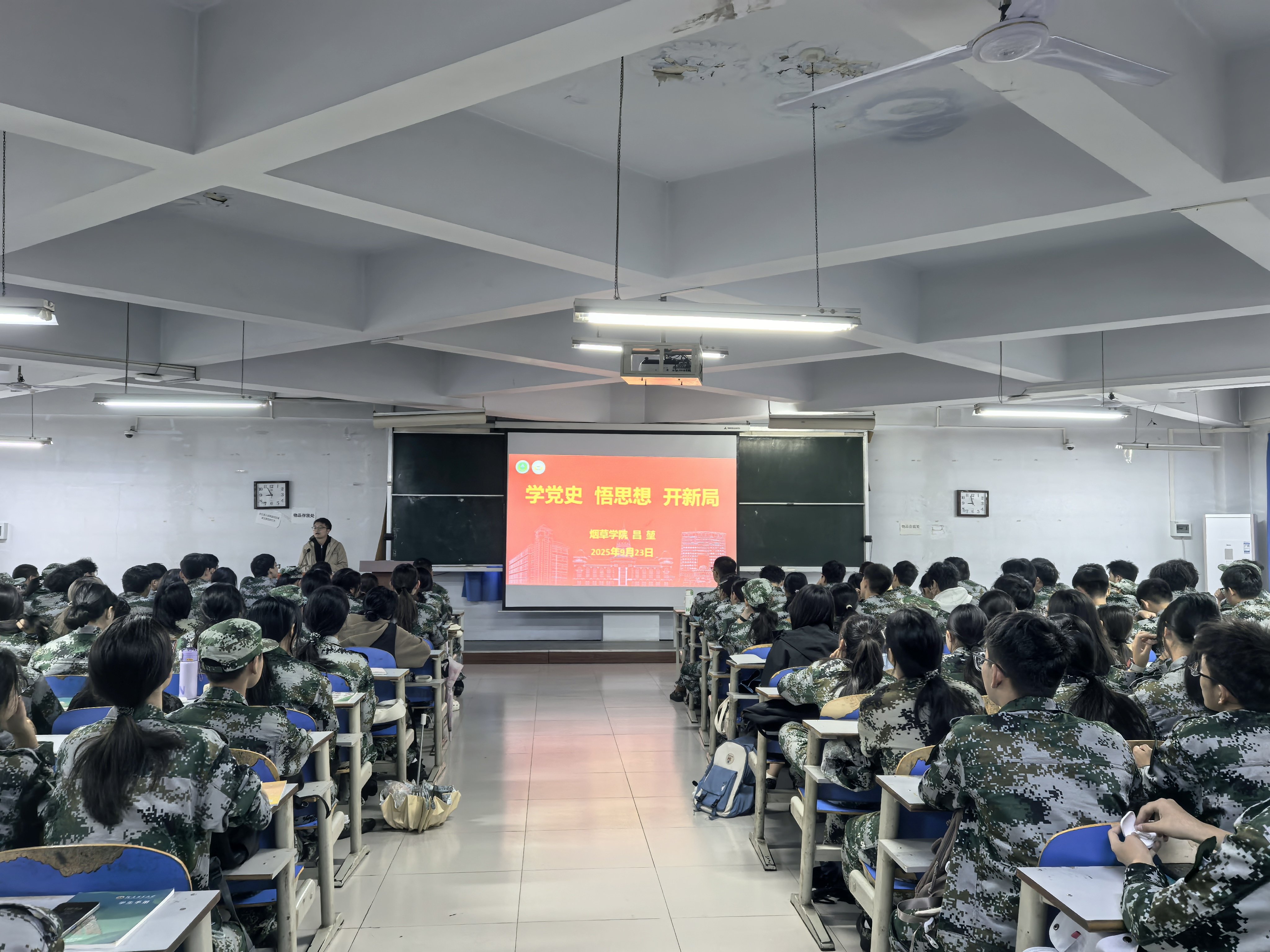 德州扑克小游戏