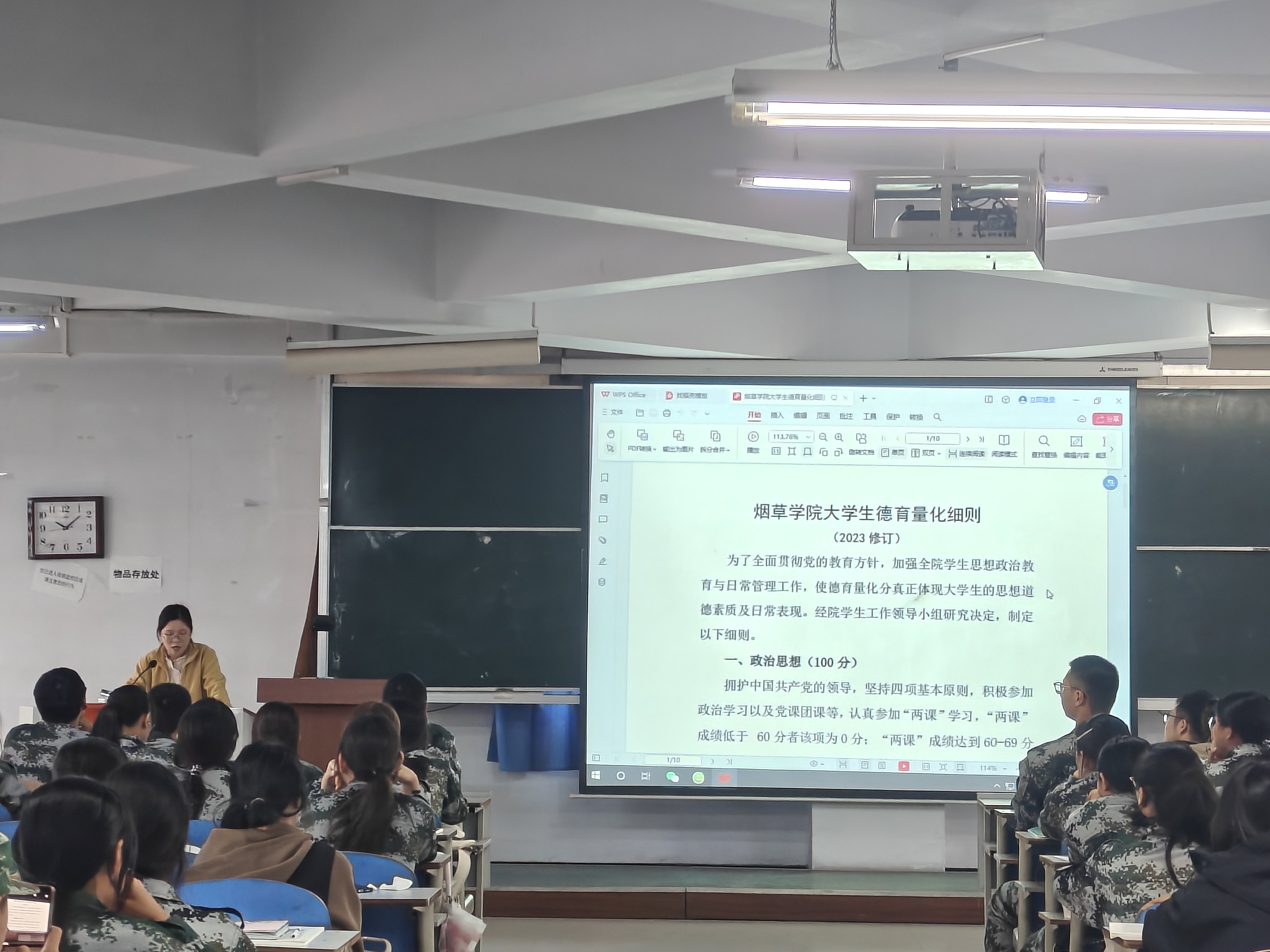 德州扑克小游戏