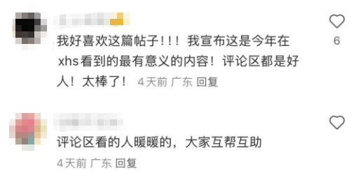 德州扑克小游戏