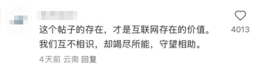 德州扑克小游戏