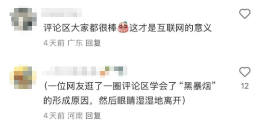 德州扑克小游戏