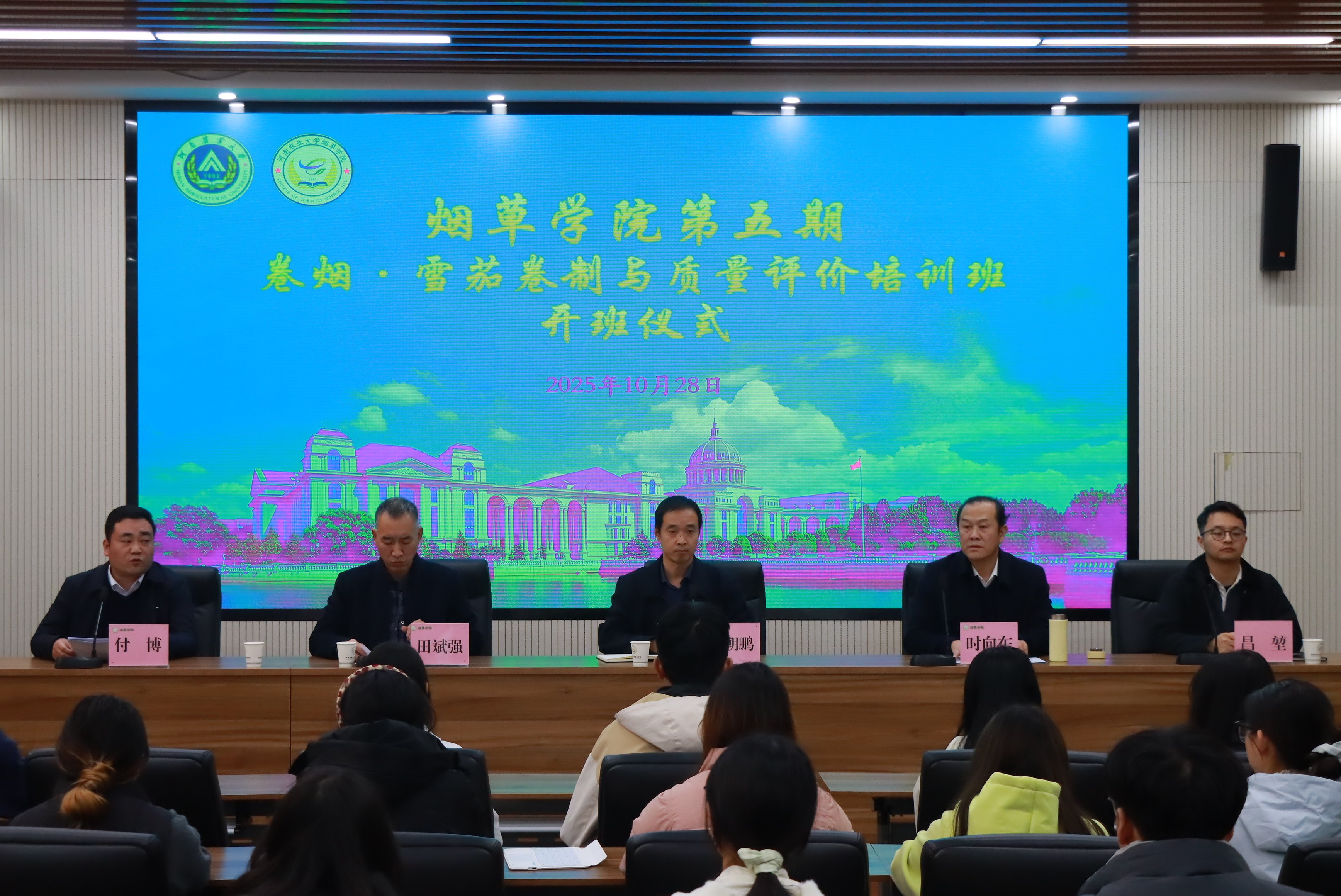 德州扑克小游戏