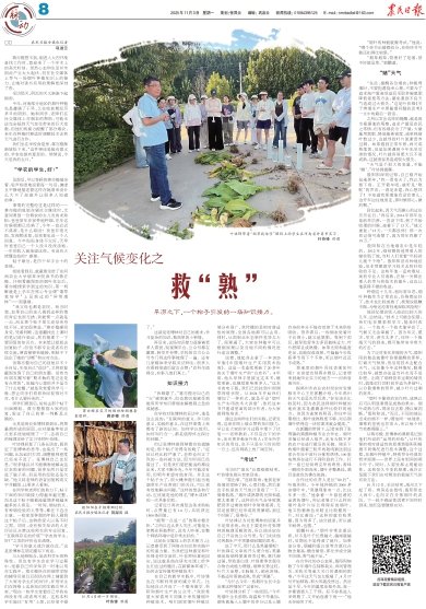 德州扑克小游戏