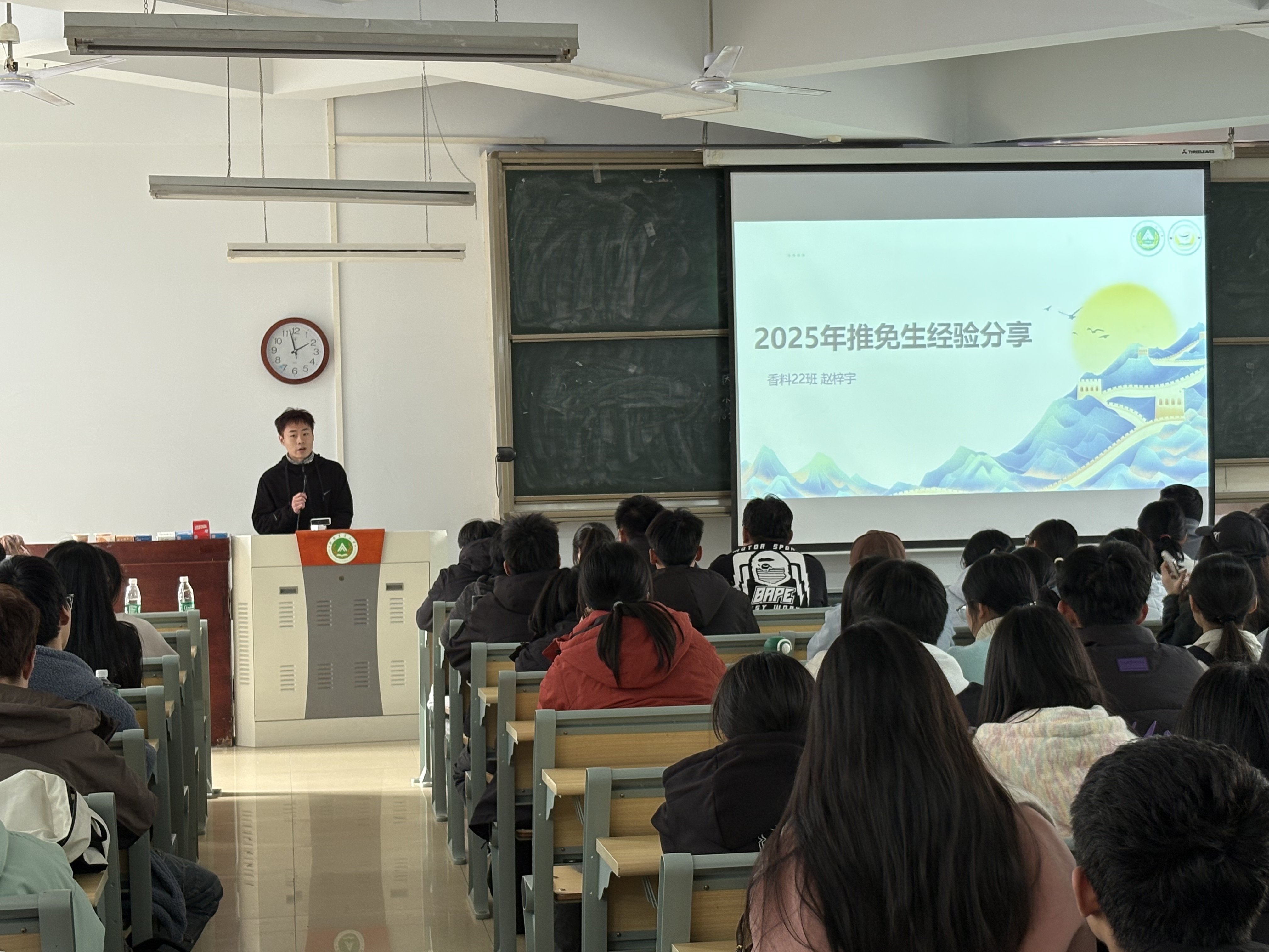 德州扑克小游戏