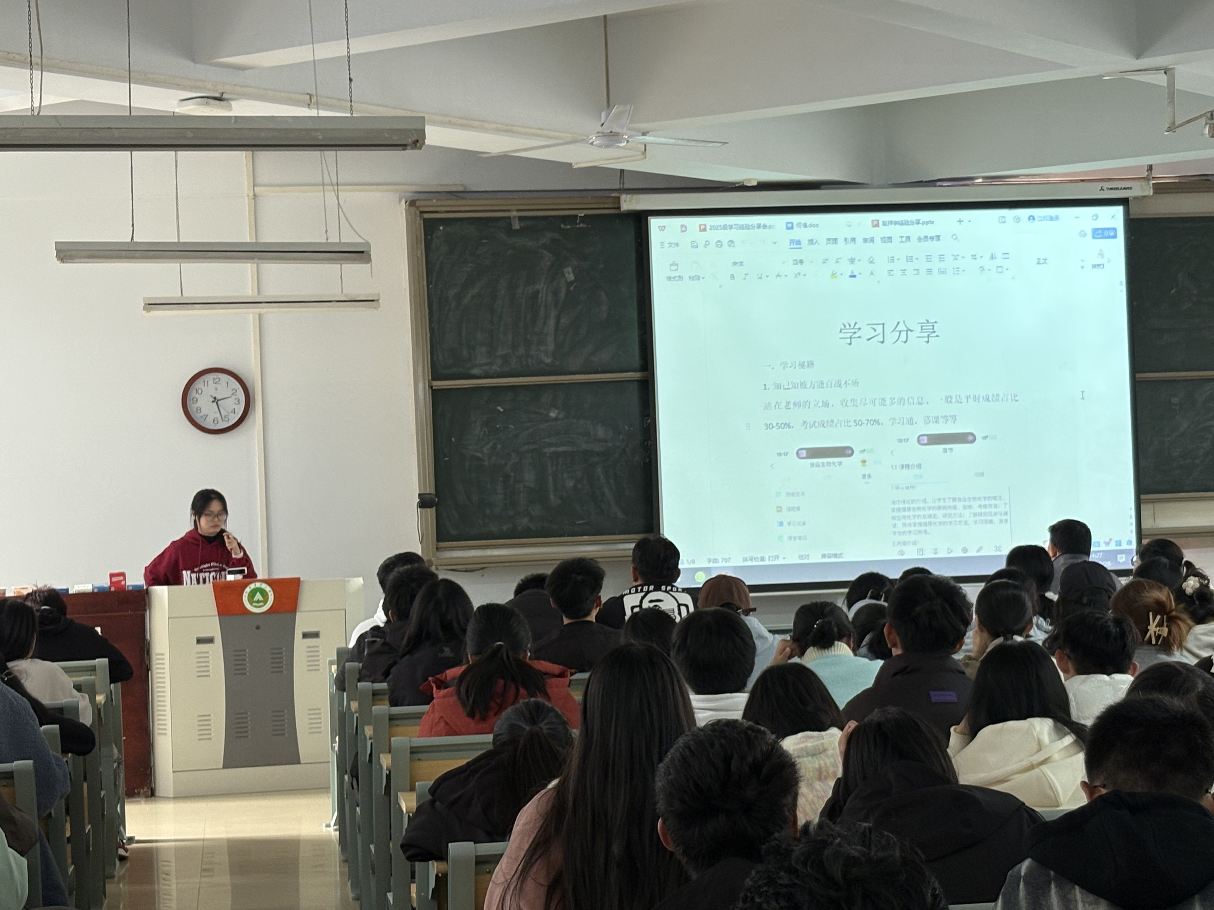 德州扑克小游戏