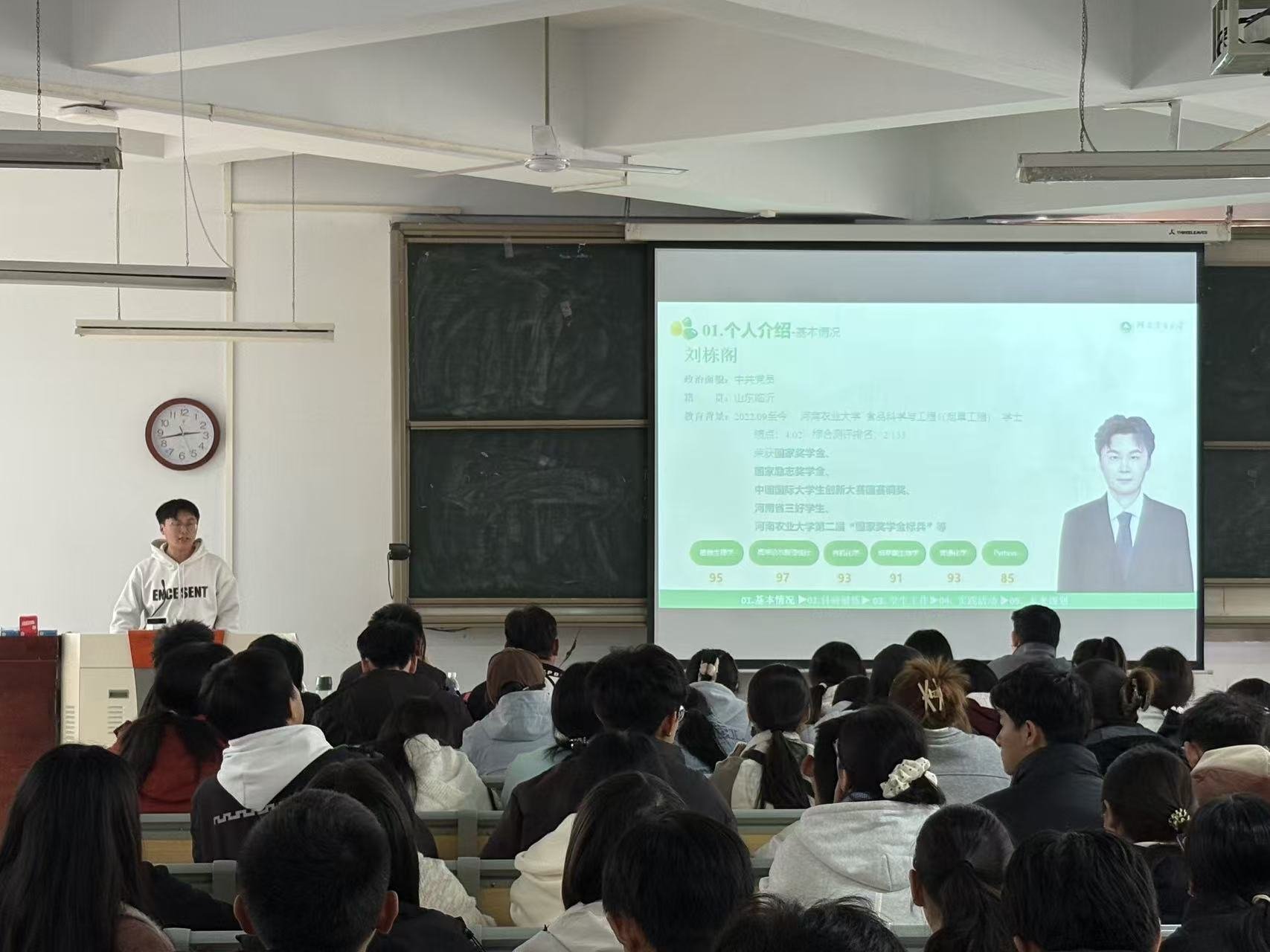 德州扑克小游戏