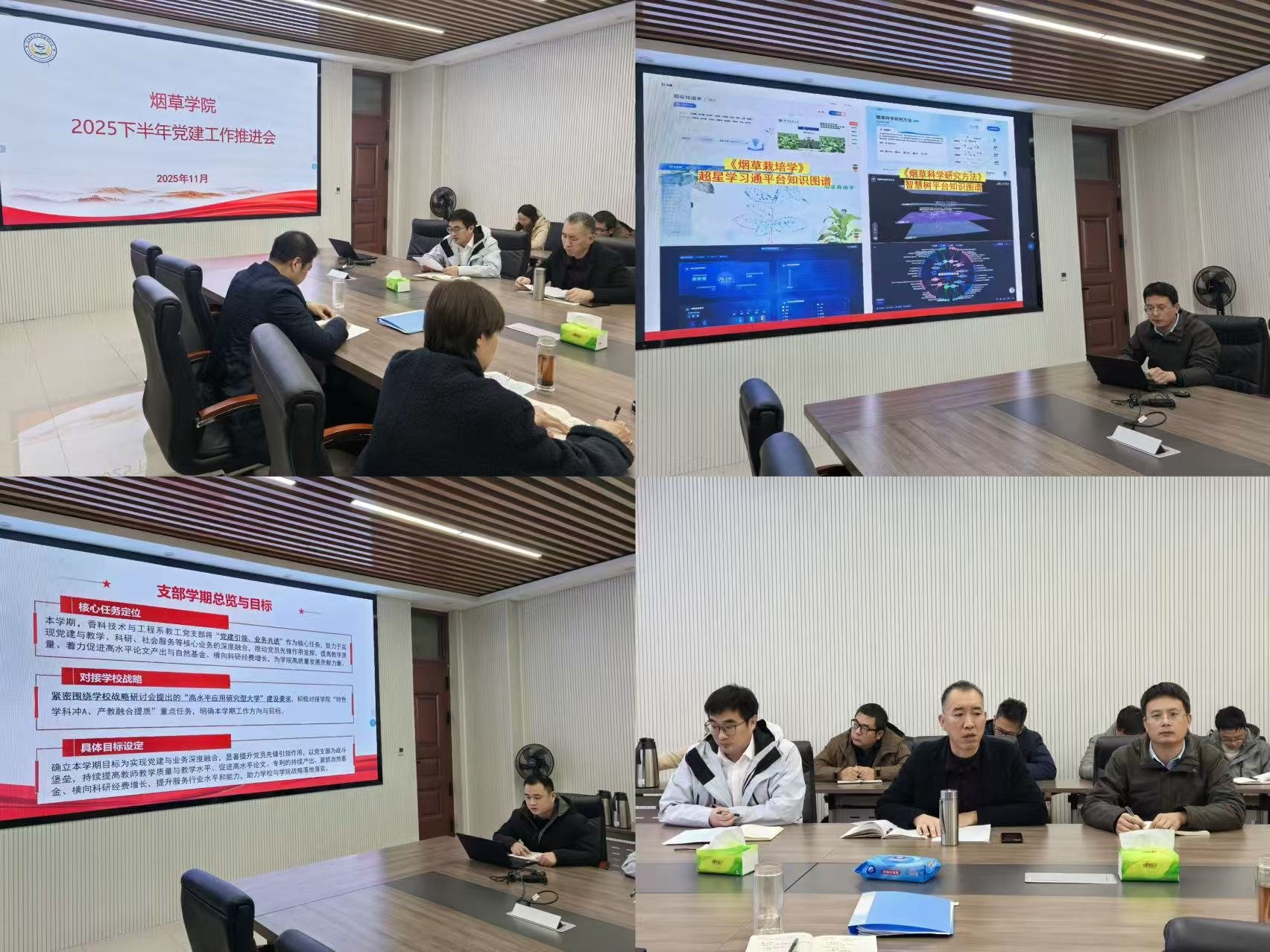 德州扑克小游戏