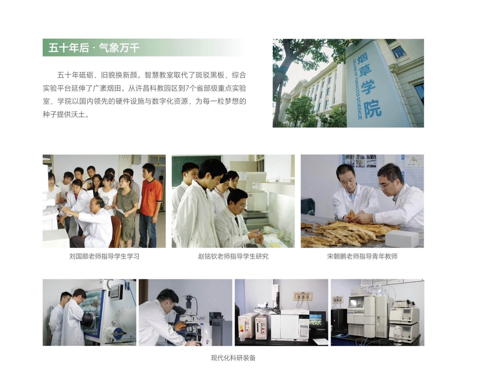 德州扑克小游戏