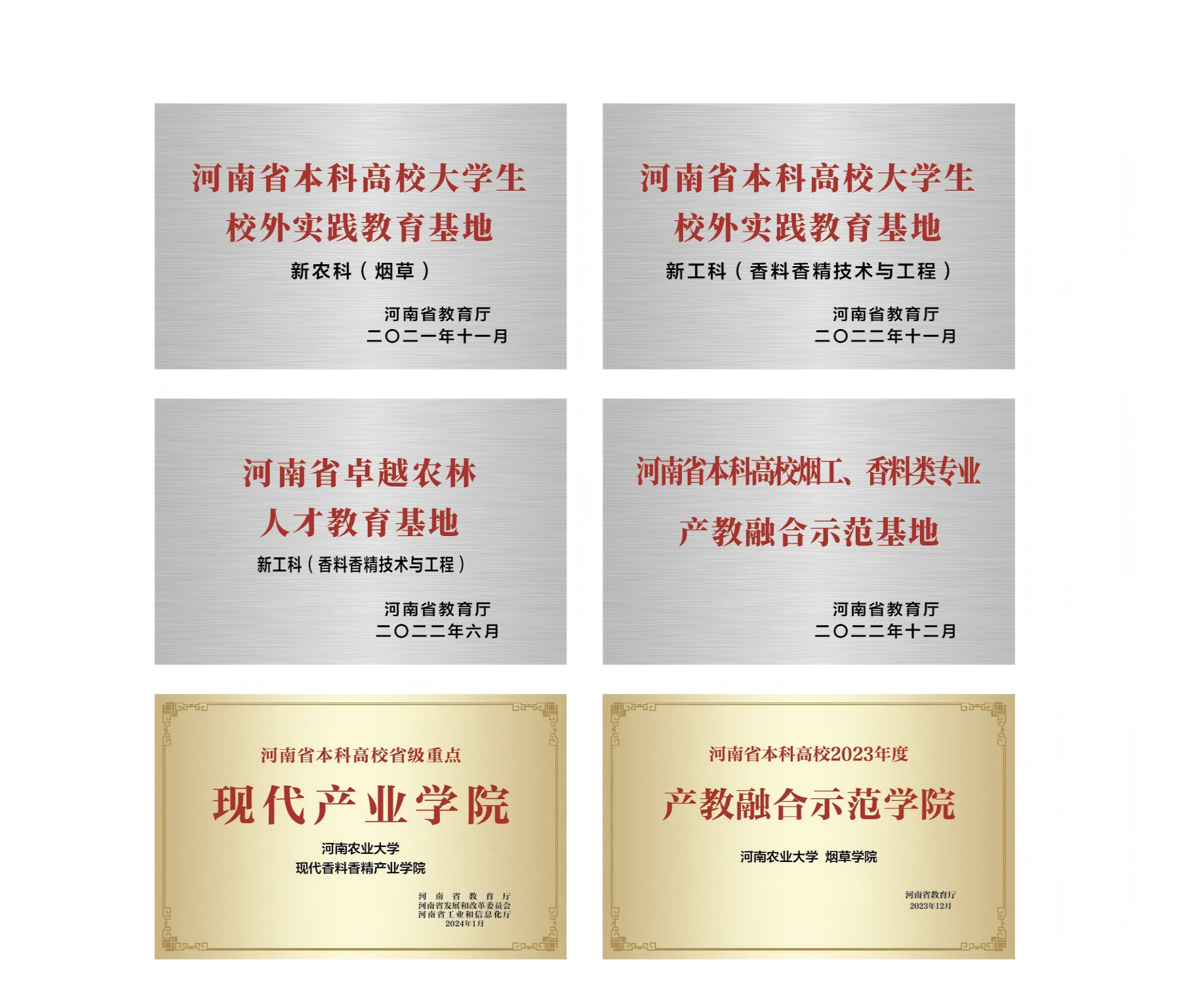 德州扑克小游戏