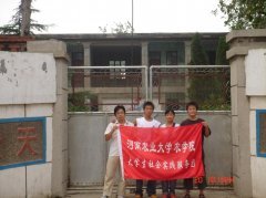 德州扑克小游戏