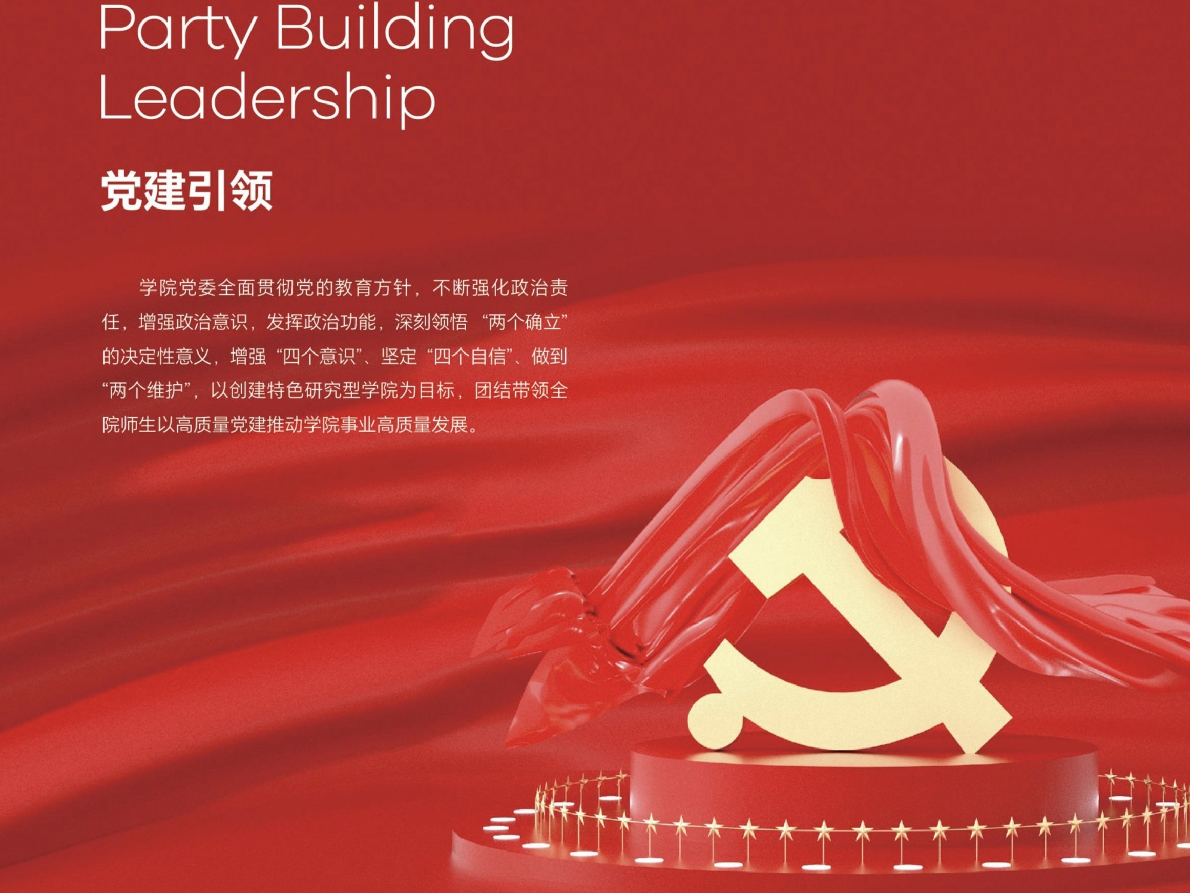 德州扑克小游戏