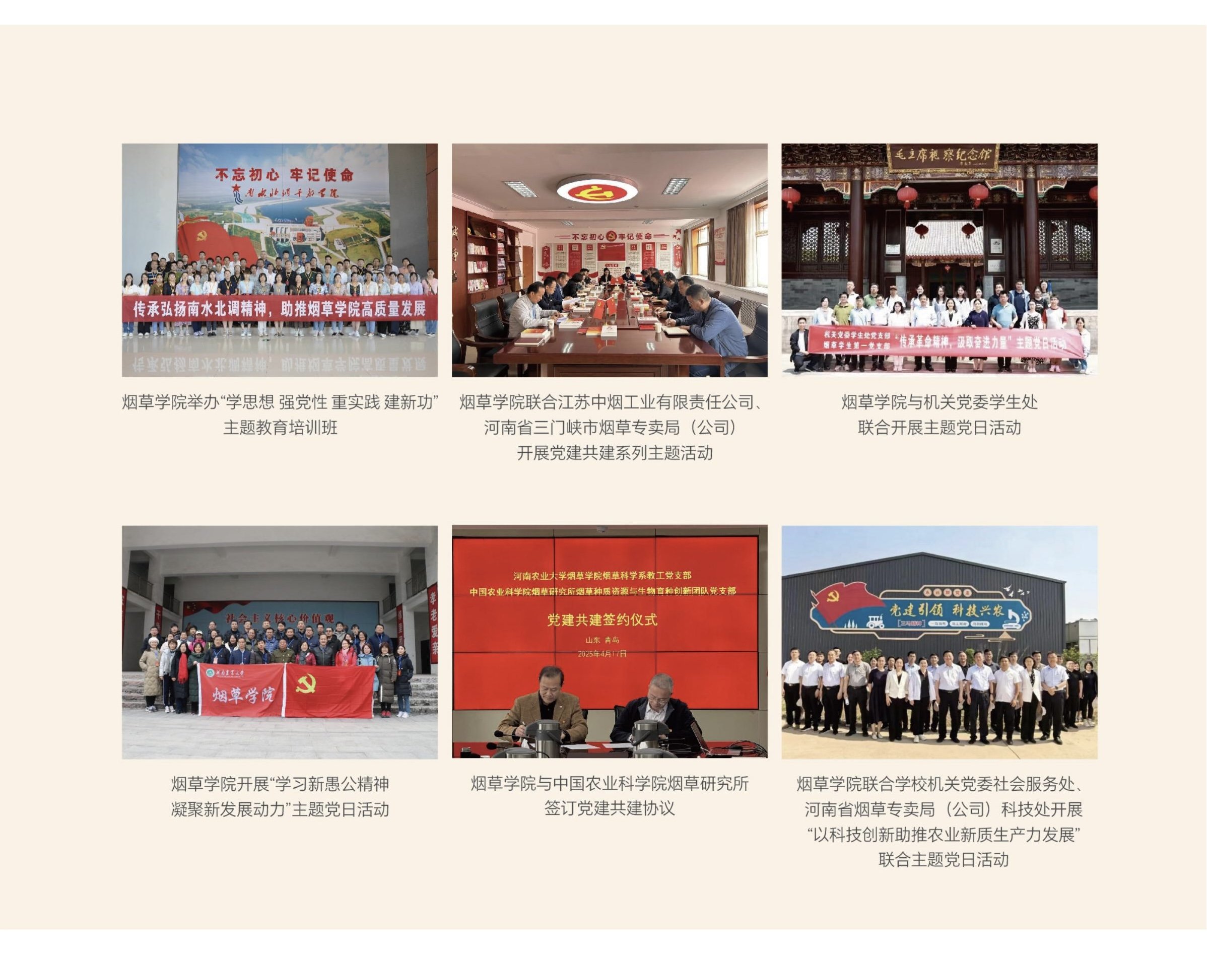 德州扑克小游戏