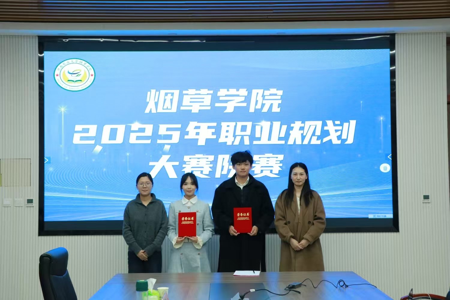 德州扑克小游戏