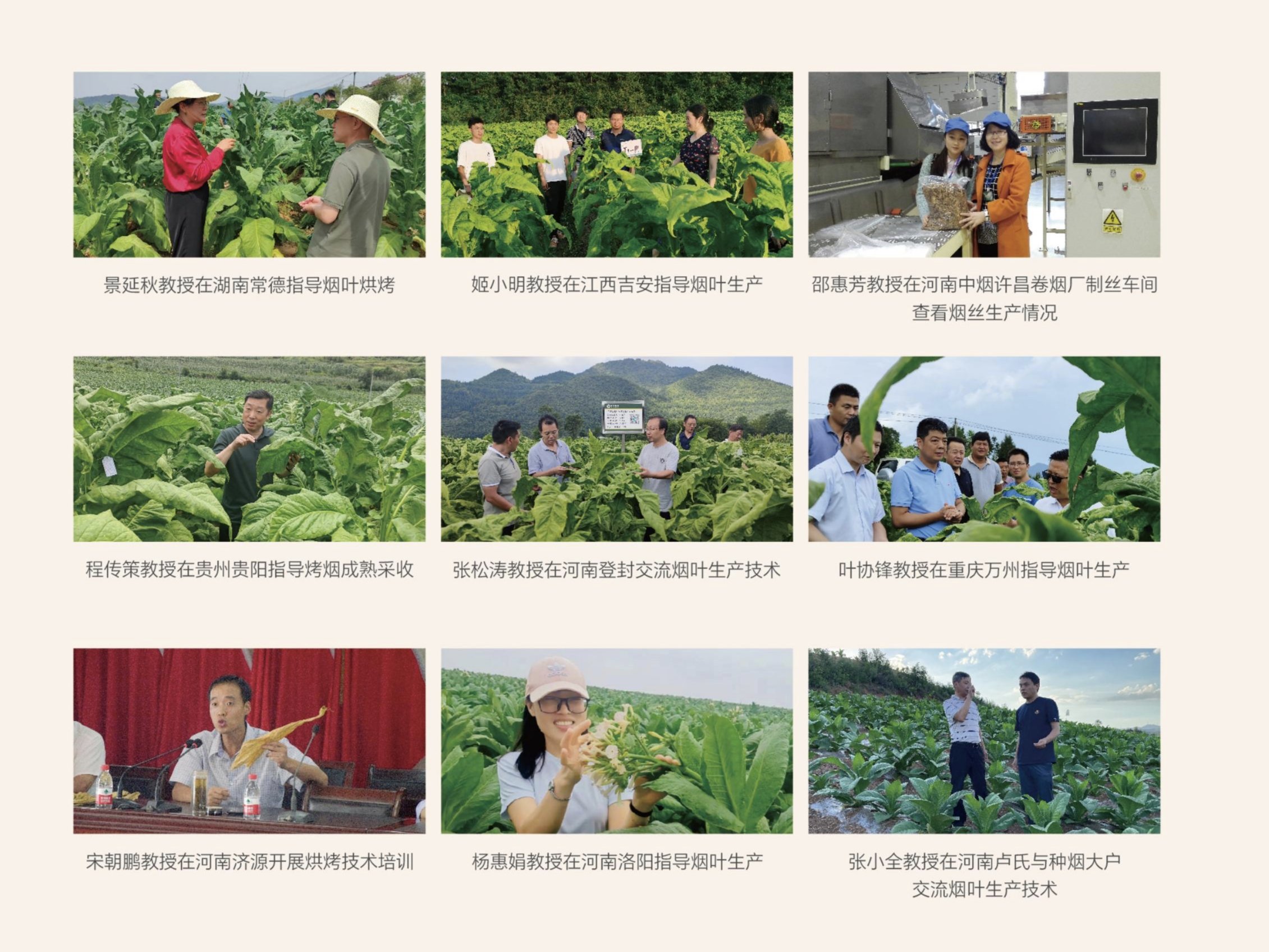 德州扑克小游戏