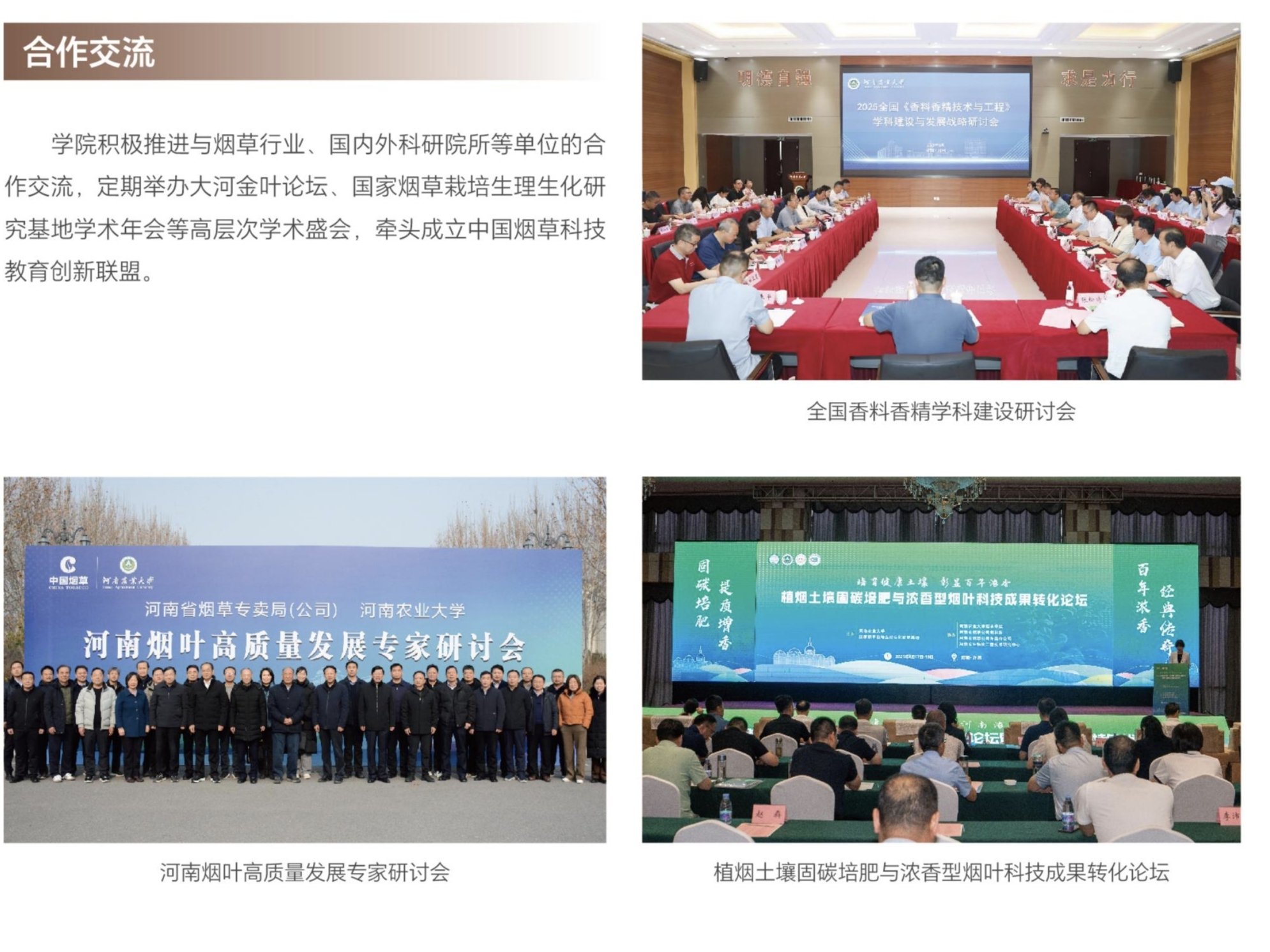 德州扑克小游戏