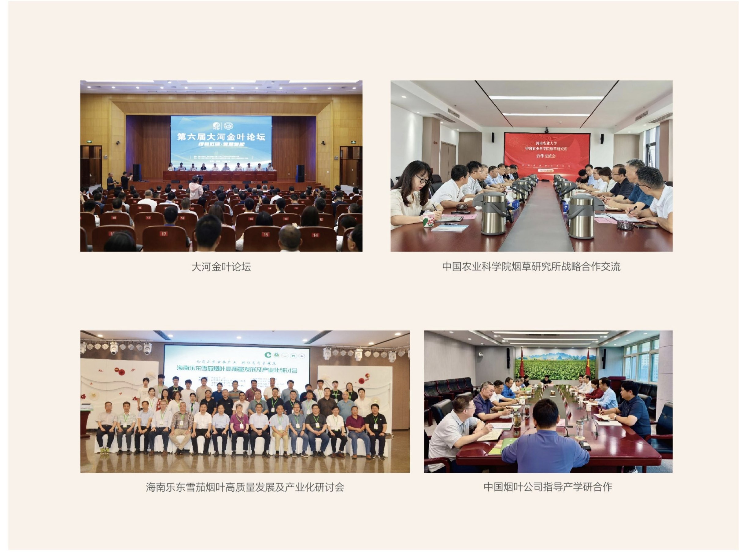 德州扑克小游戏