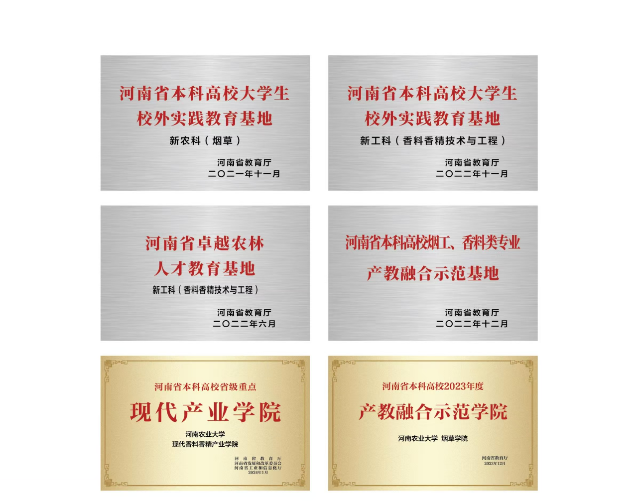 德州扑克小游戏