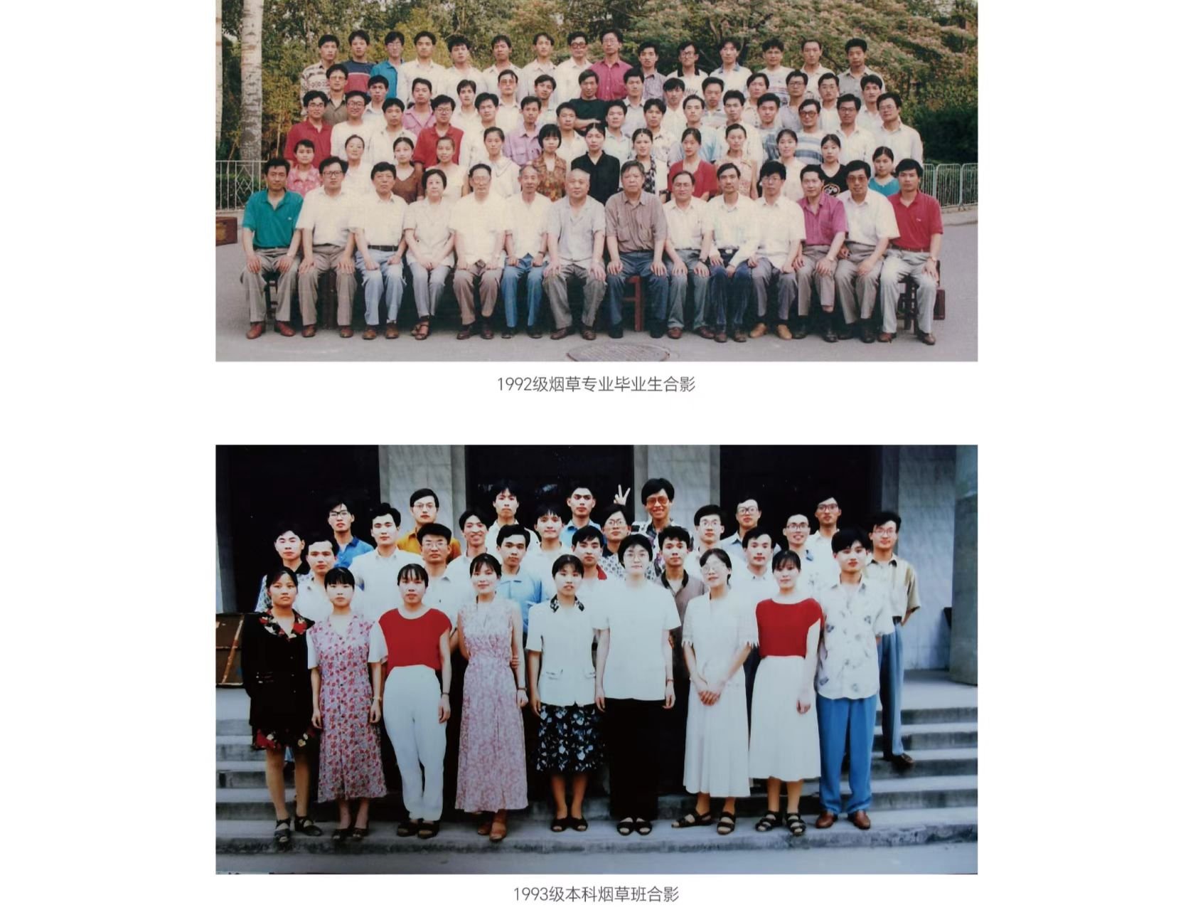 德州扑克小游戏