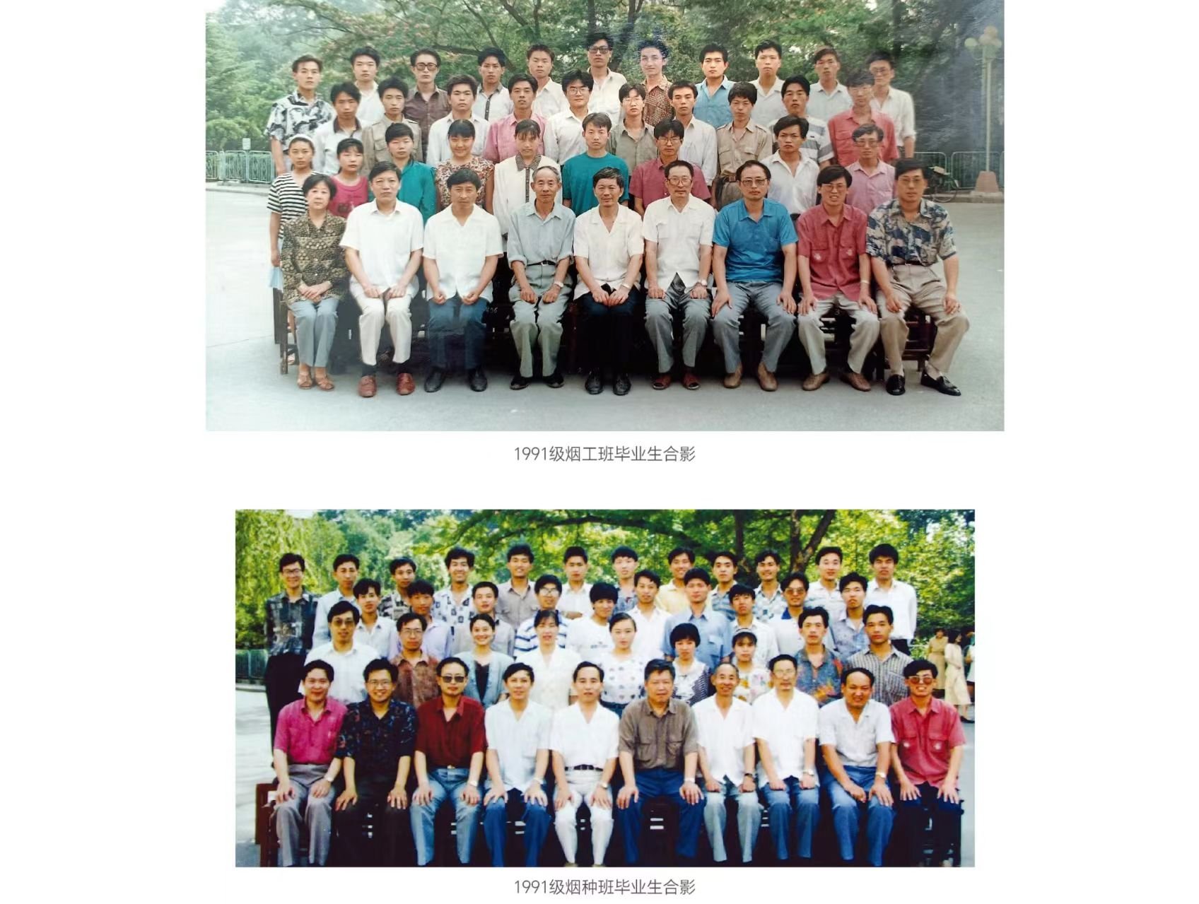 德州扑克小游戏