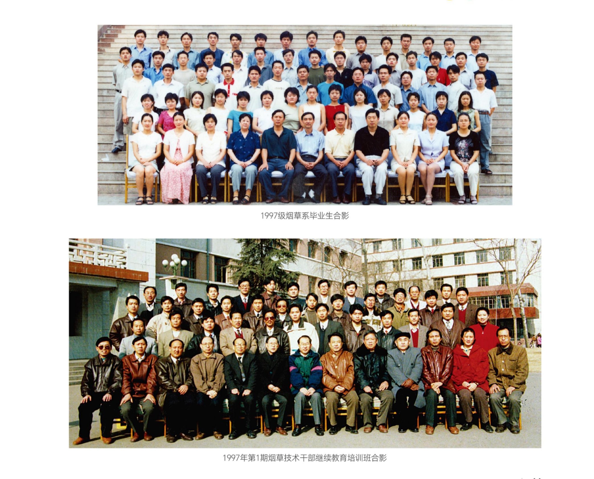 德州扑克小游戏