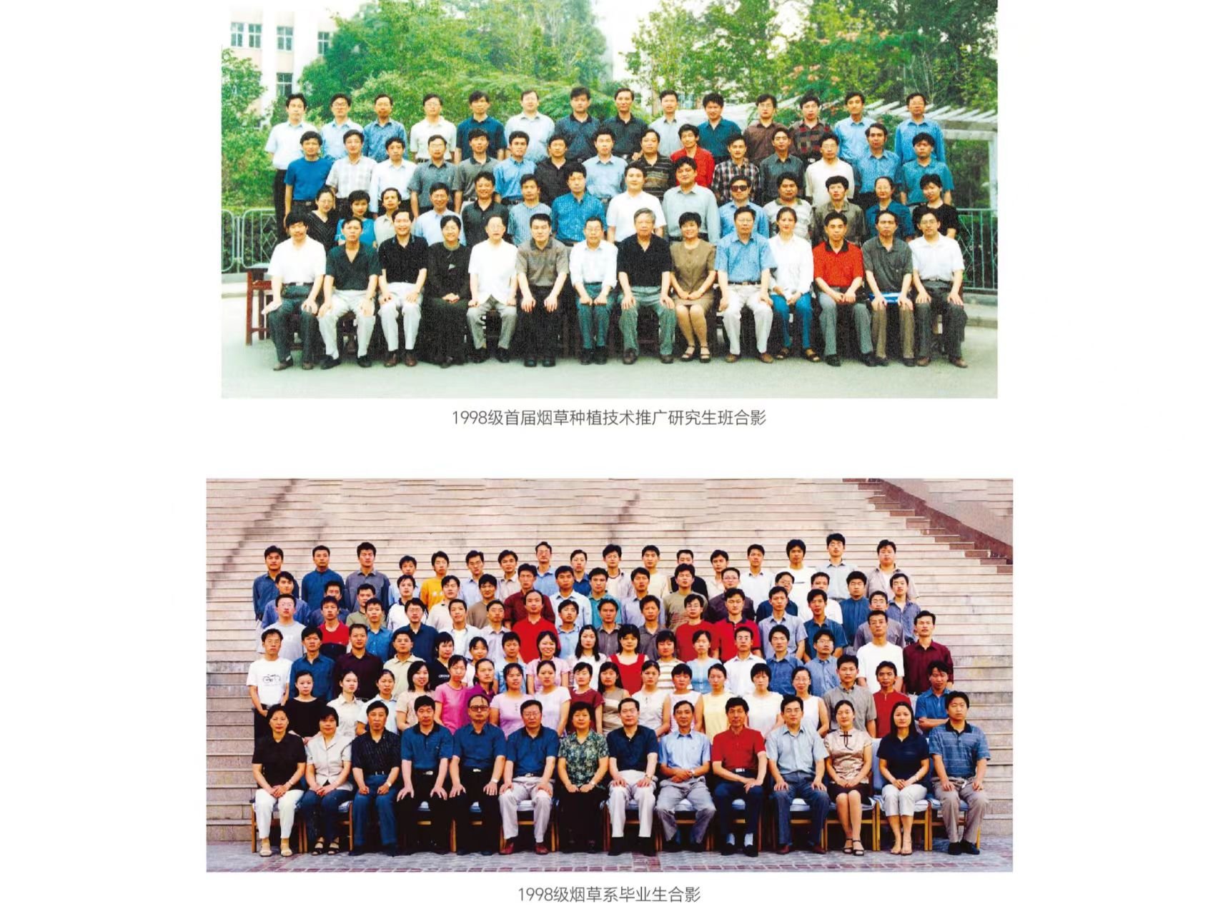 德州扑克小游戏