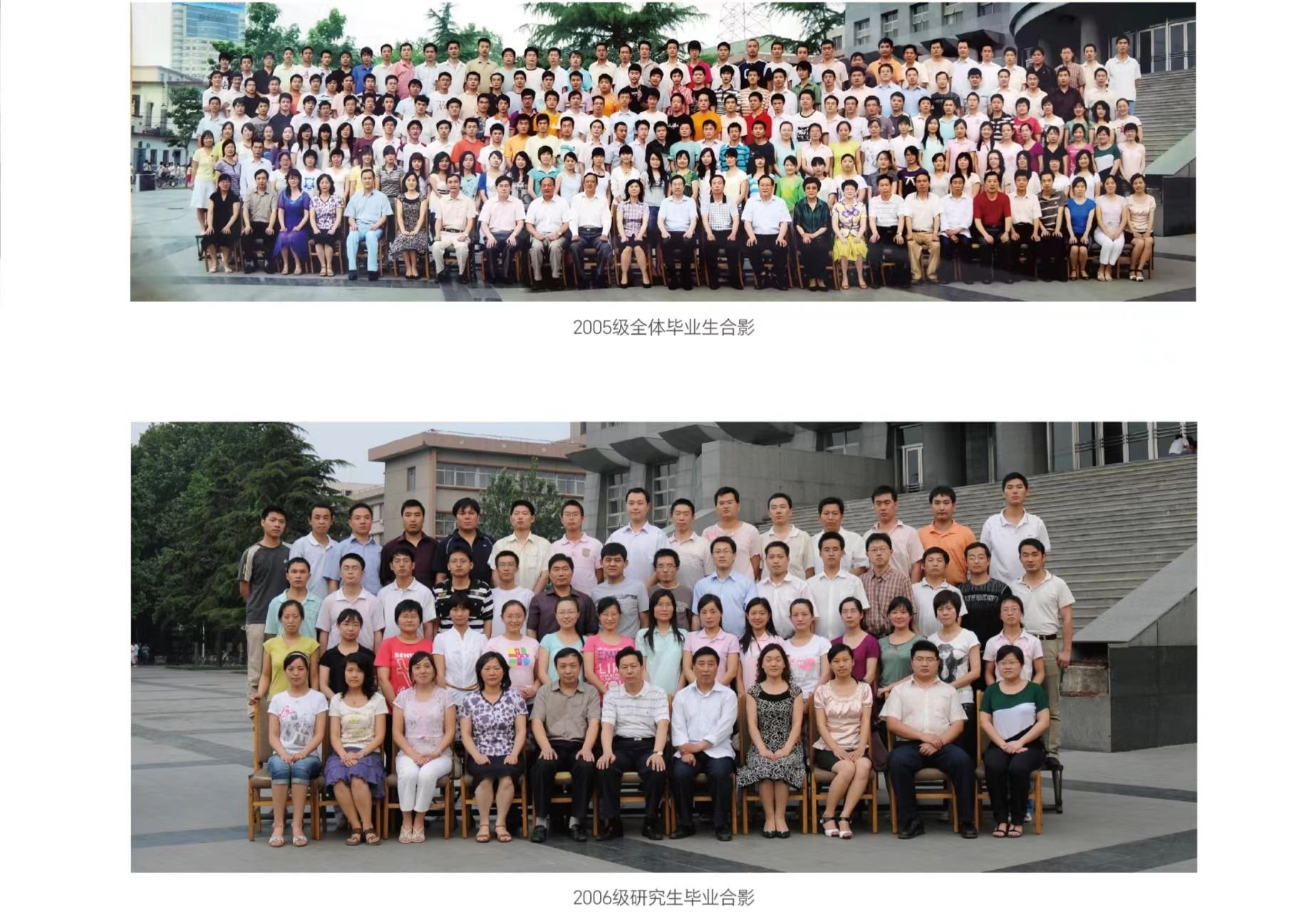 德州扑克小游戏