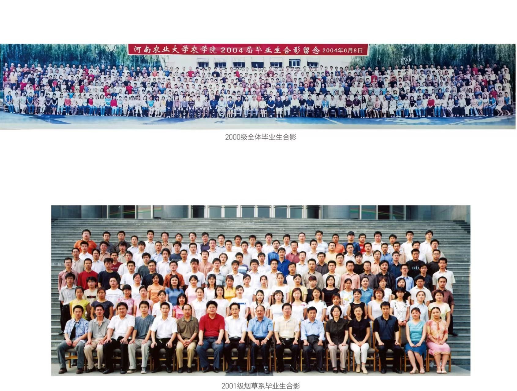 德州扑克小游戏