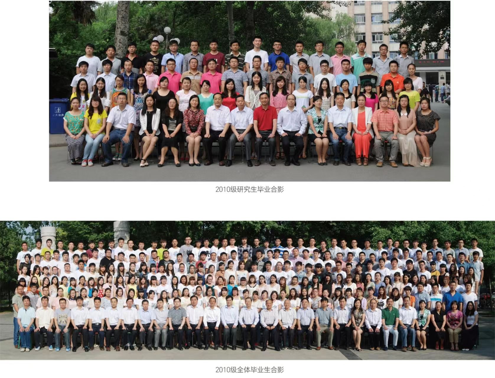 德州扑克小游戏