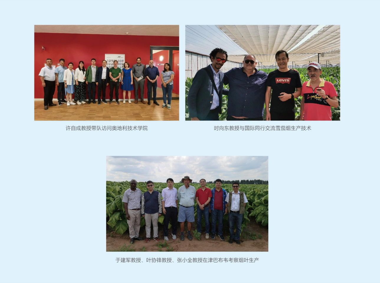 德州扑克小游戏