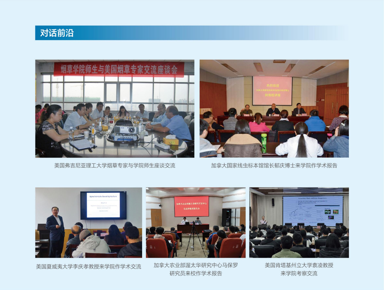 德州扑克小游戏