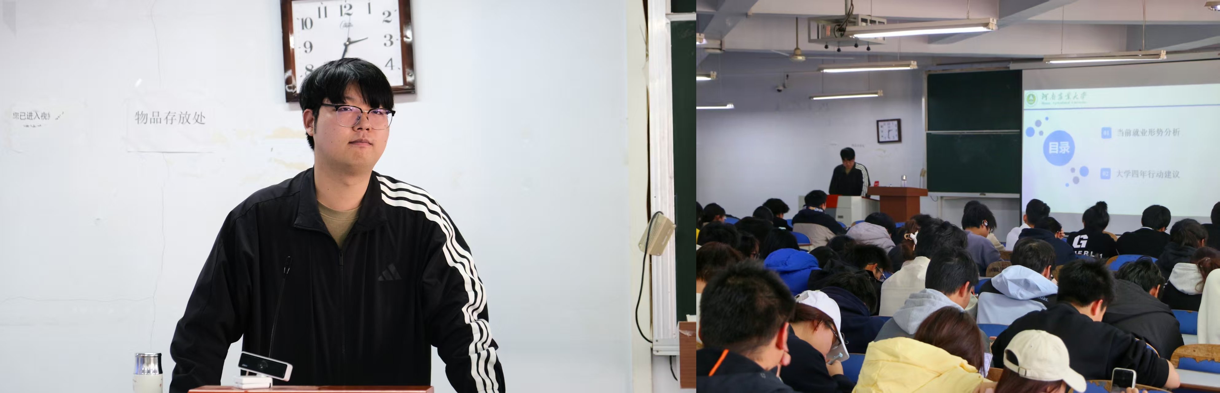 德州扑克小游戏