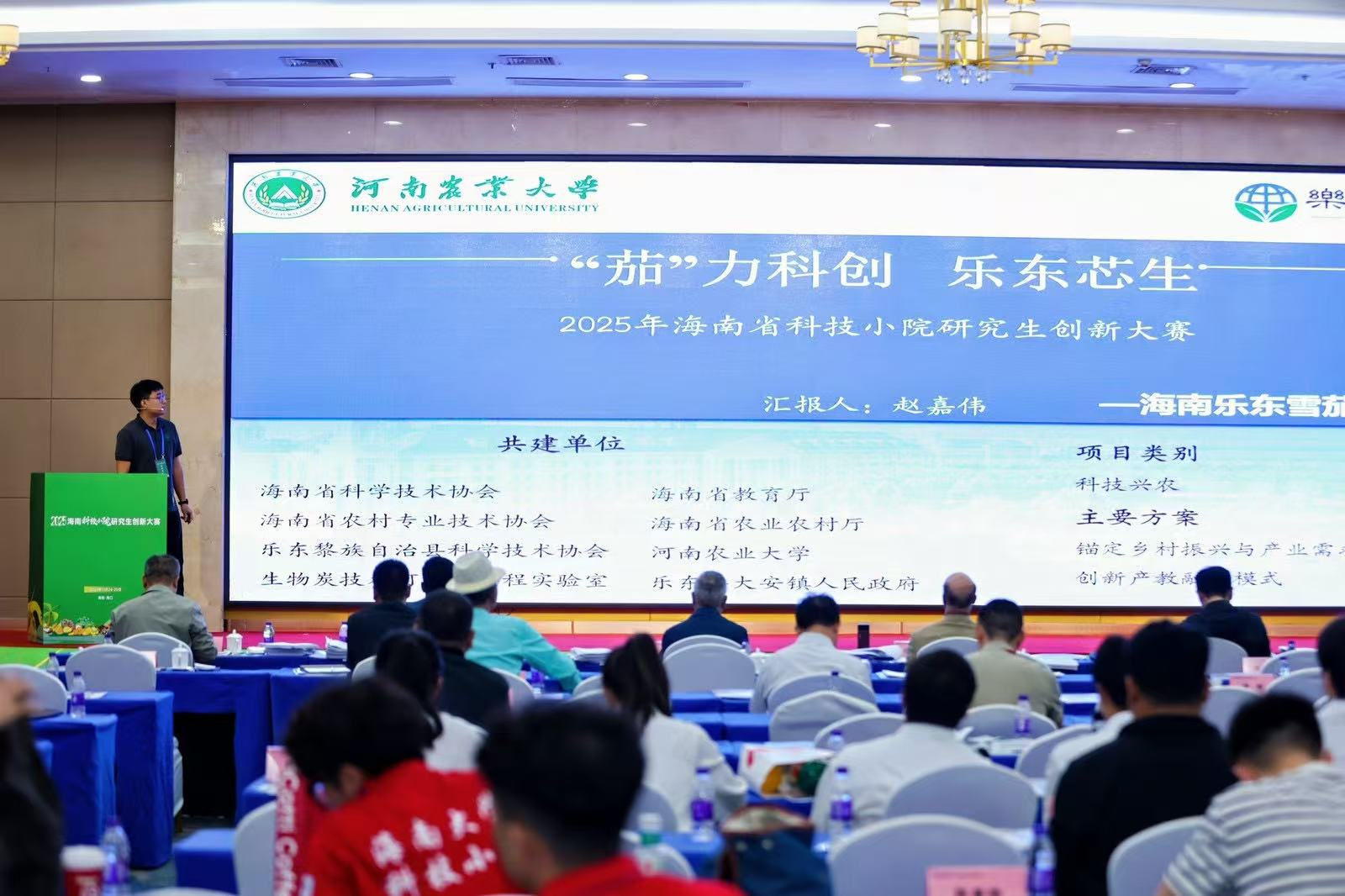 德州扑克小游戏