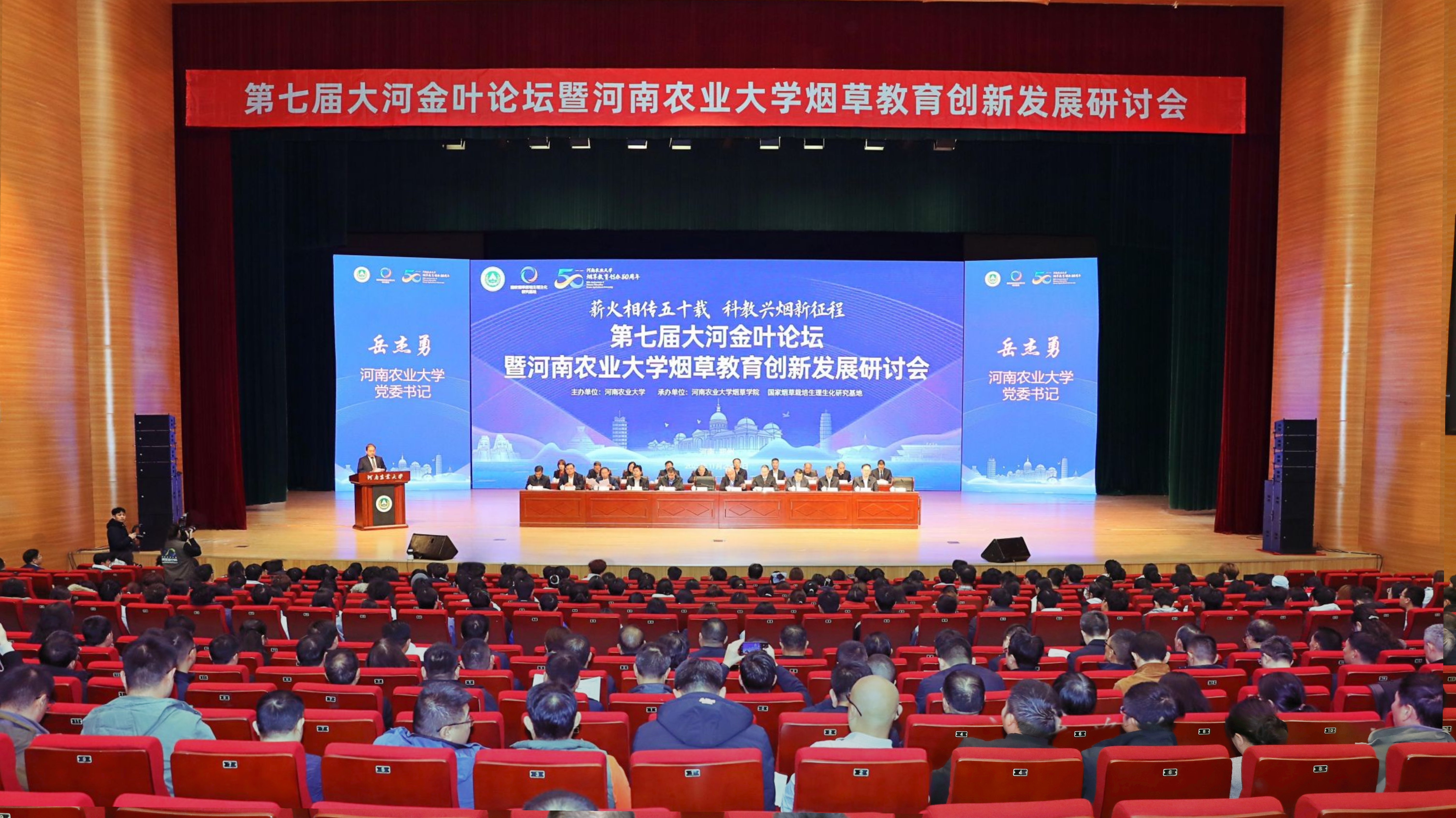 德州扑克小游戏