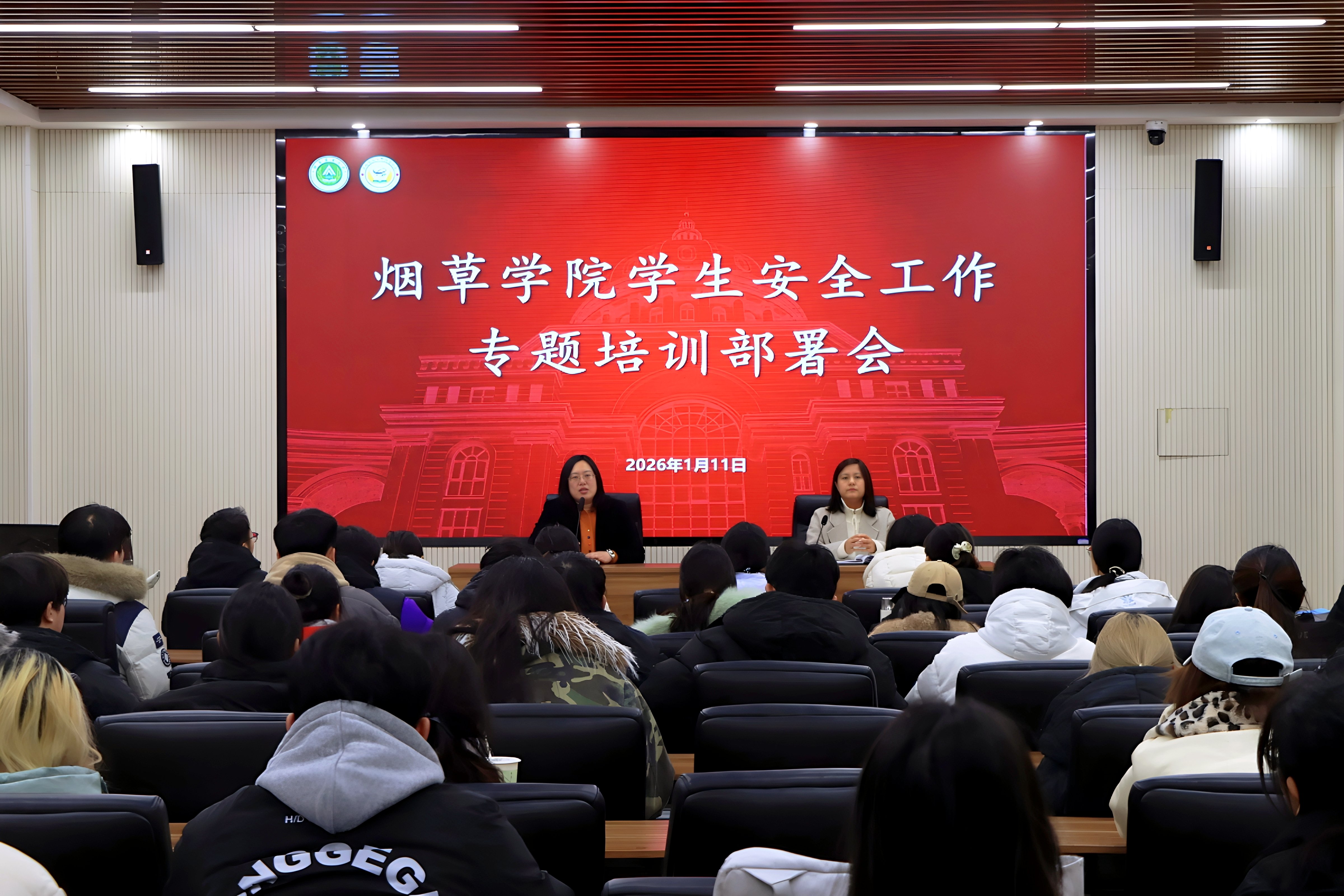 德州扑克小游戏