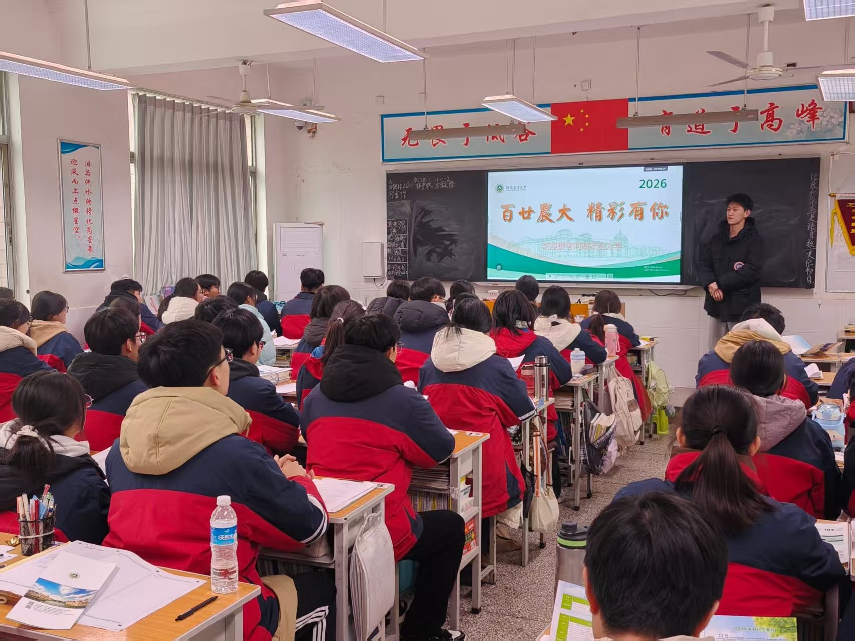 德州扑克小游戏