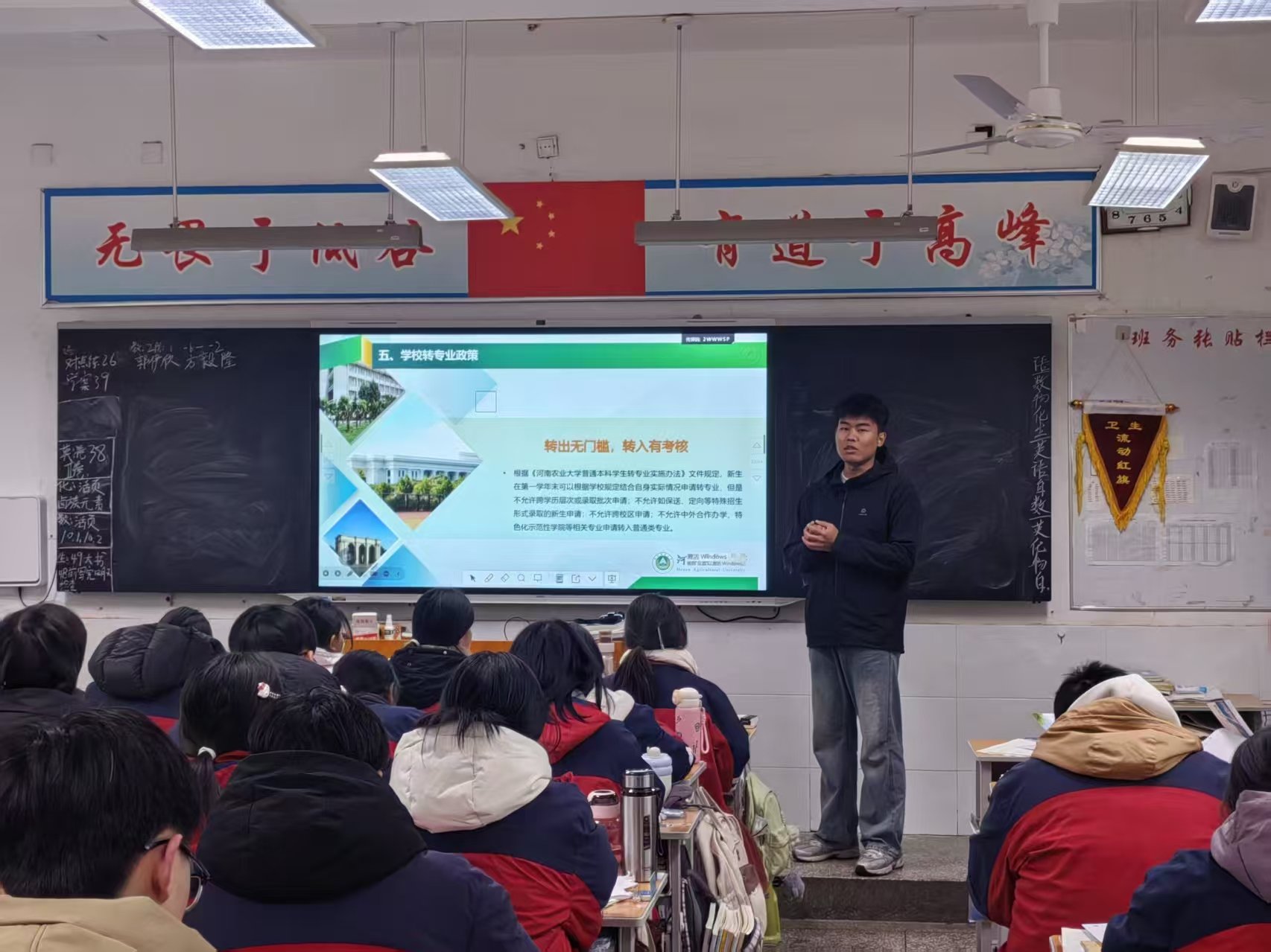 德州扑克小游戏