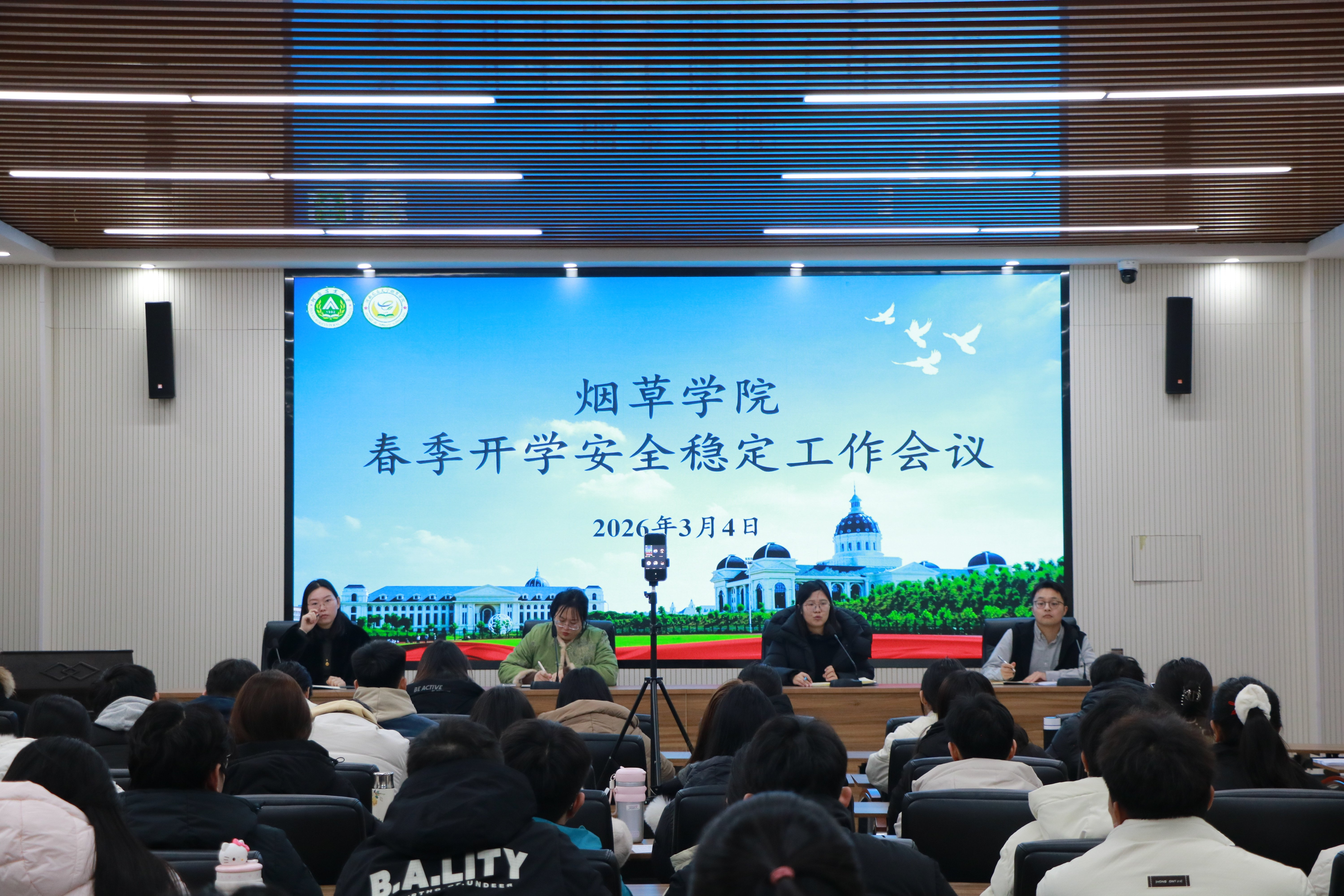 德州扑克小游戏