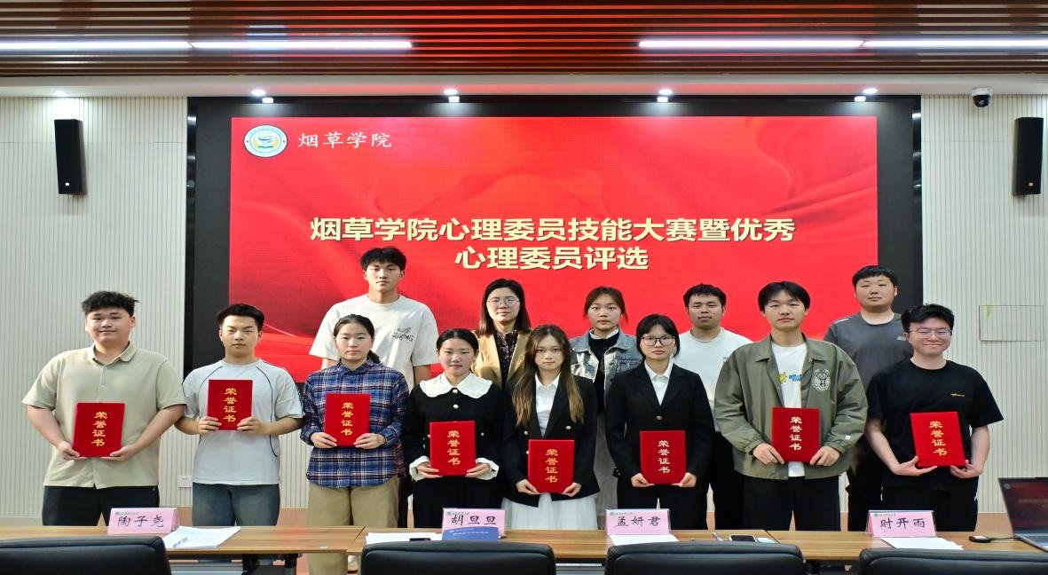 德州扑克小游戏