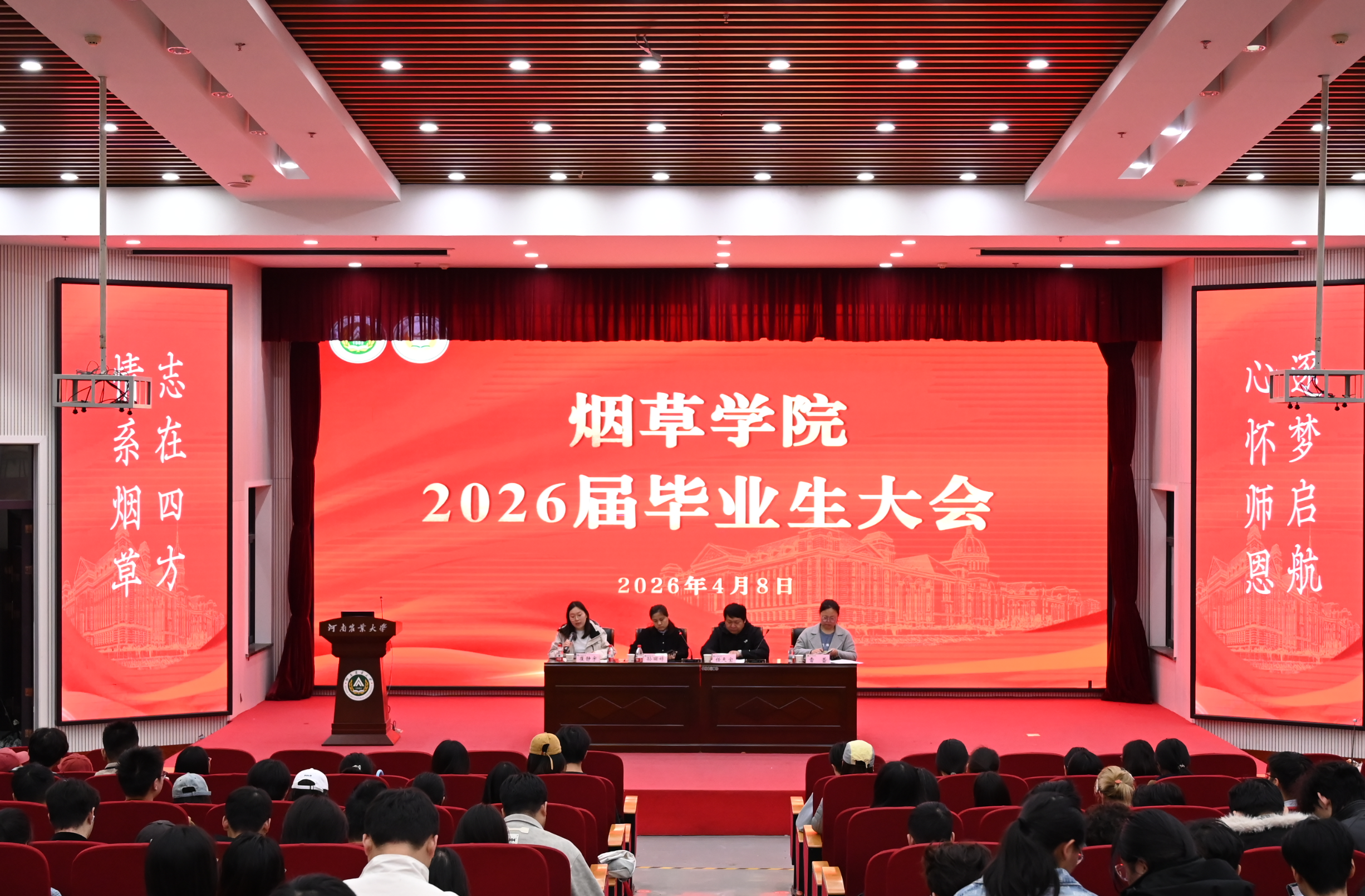 德州扑克小游戏