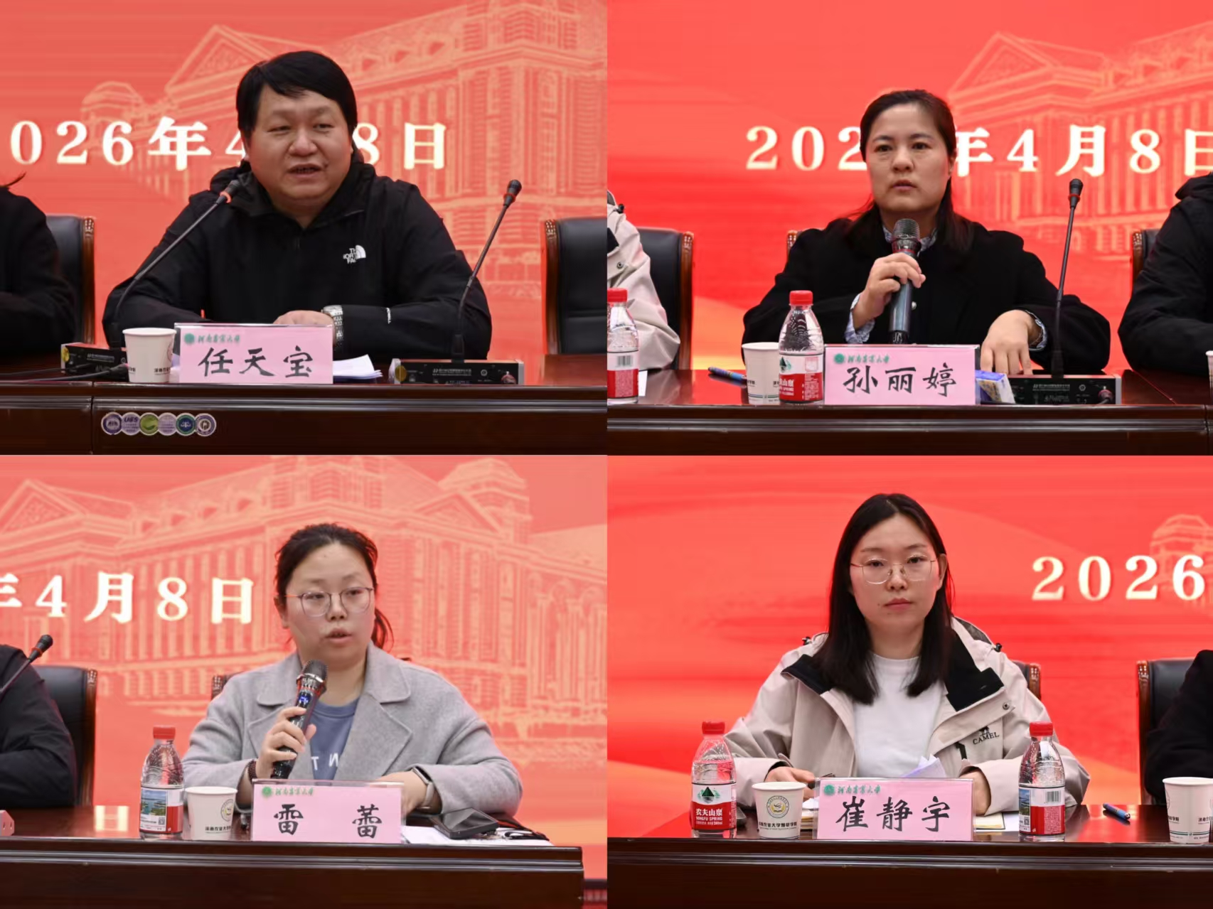 德州扑克小游戏