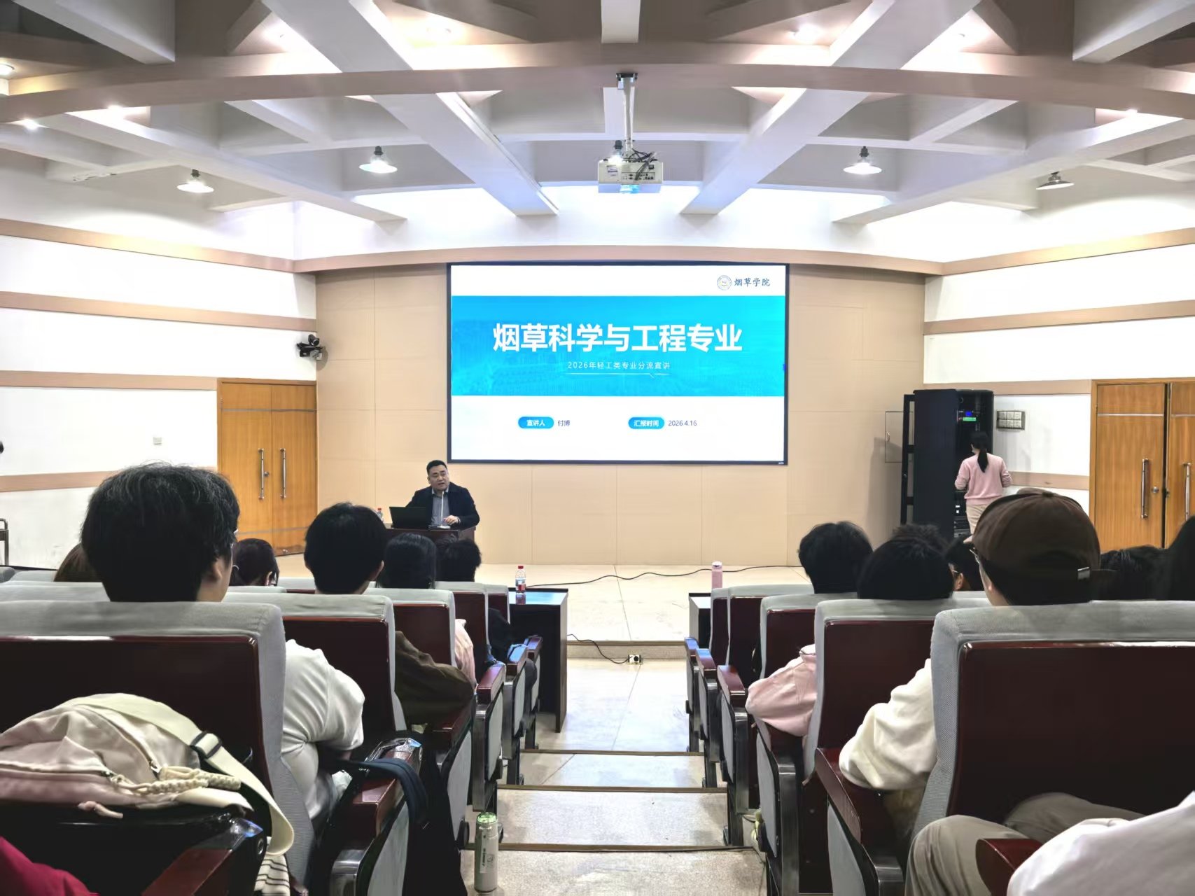 德州扑克小游戏