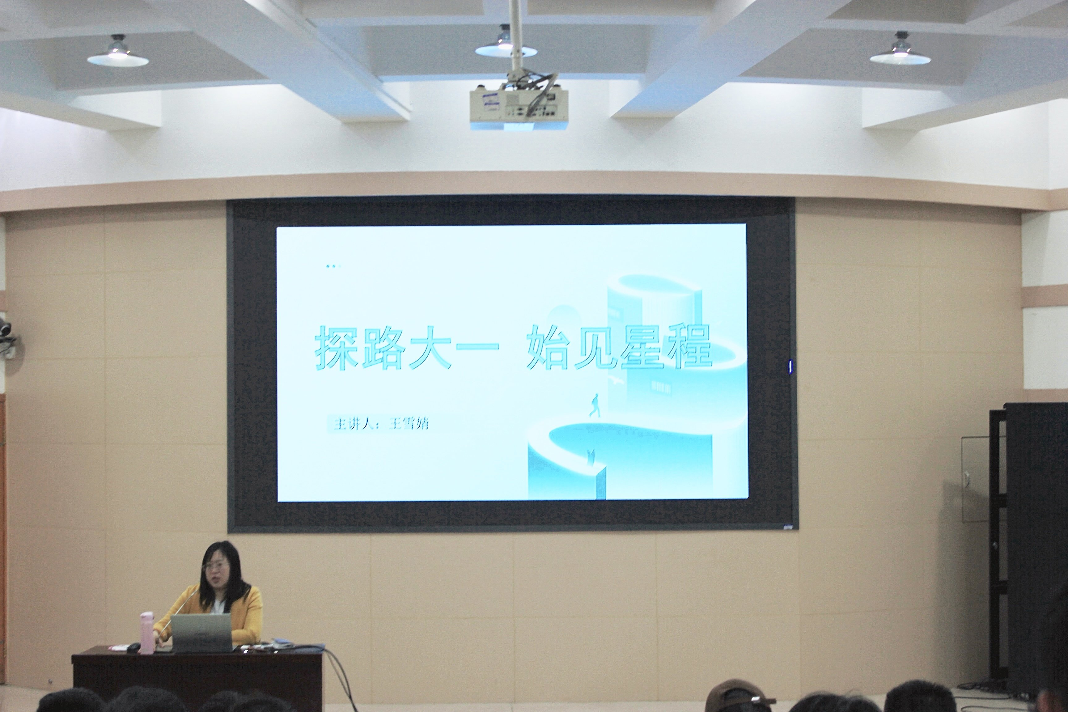 德州扑克小游戏