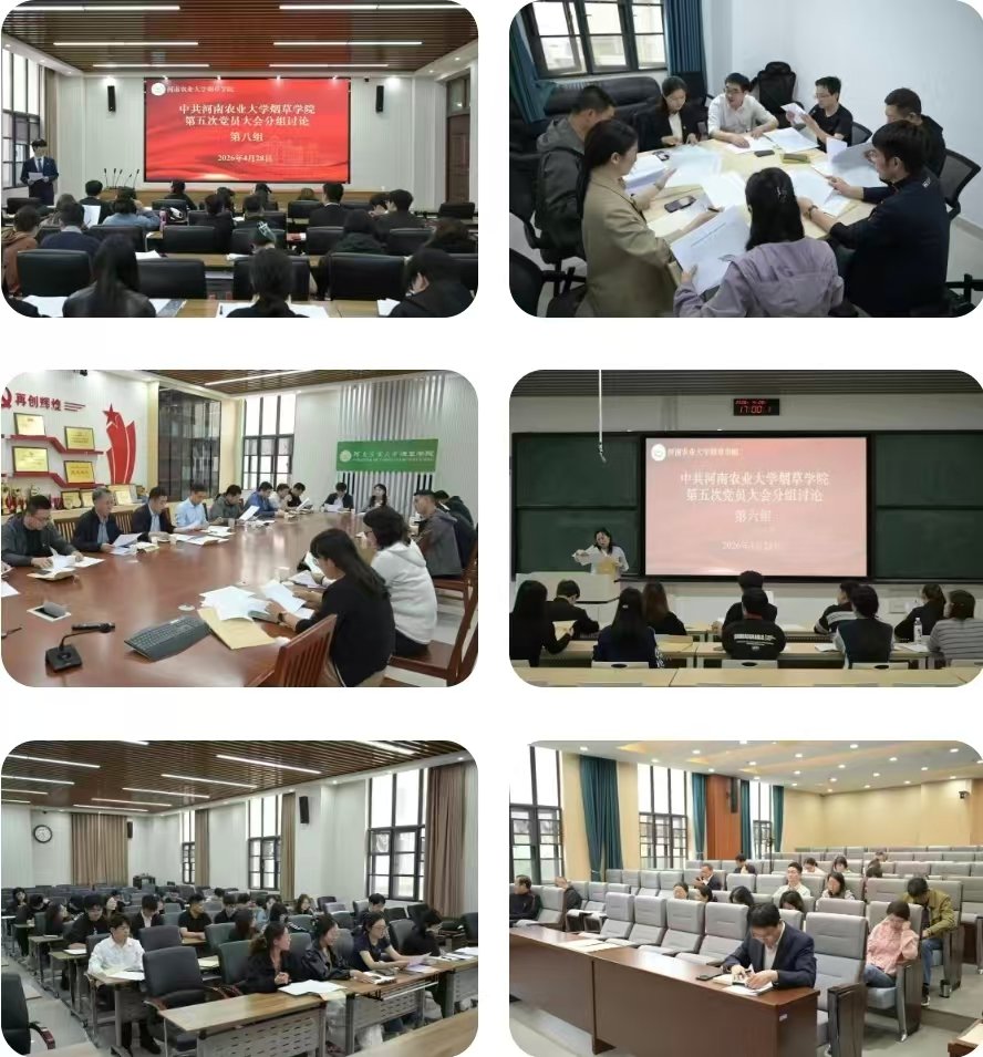 德州扑克小游戏