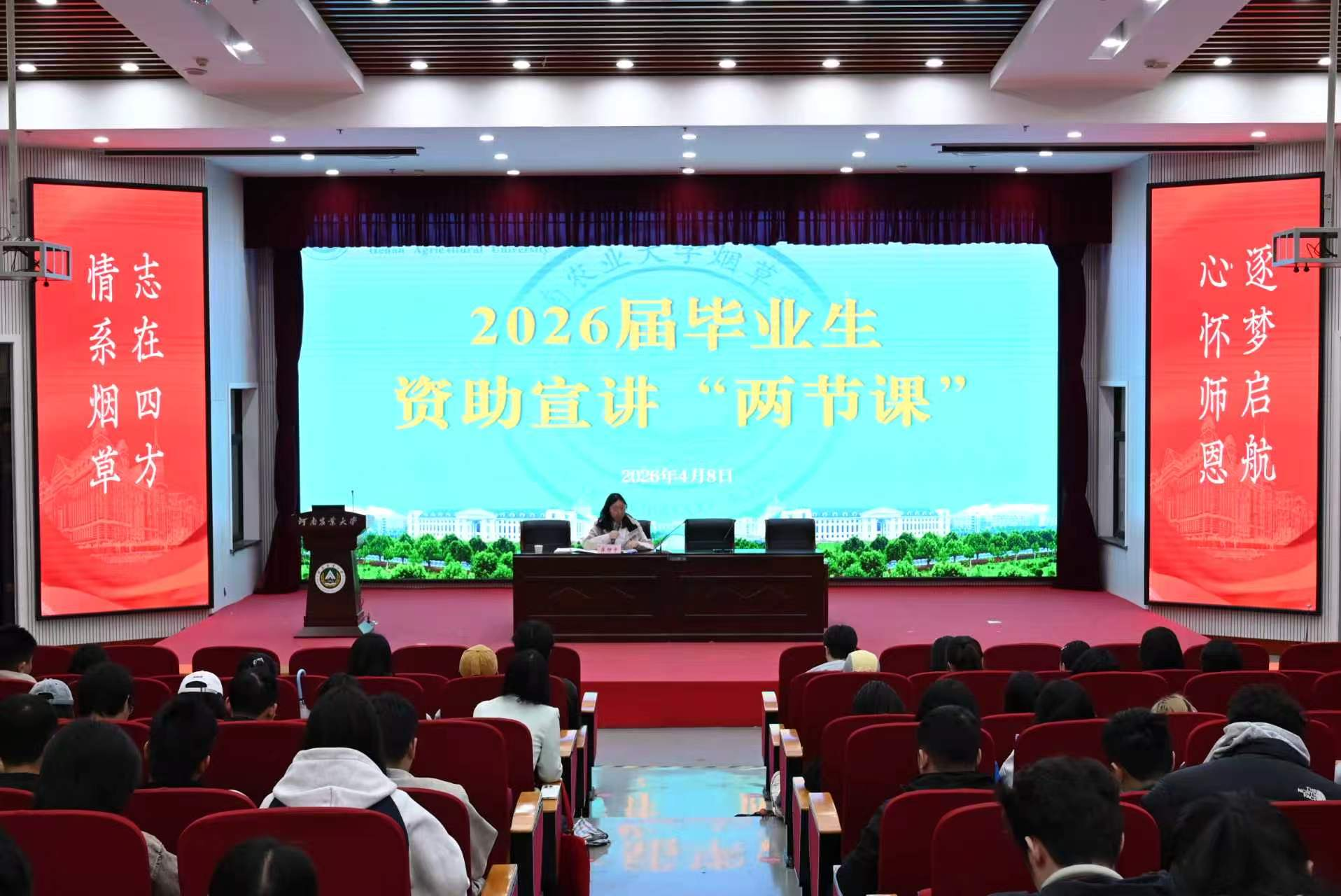 德州扑克小游戏