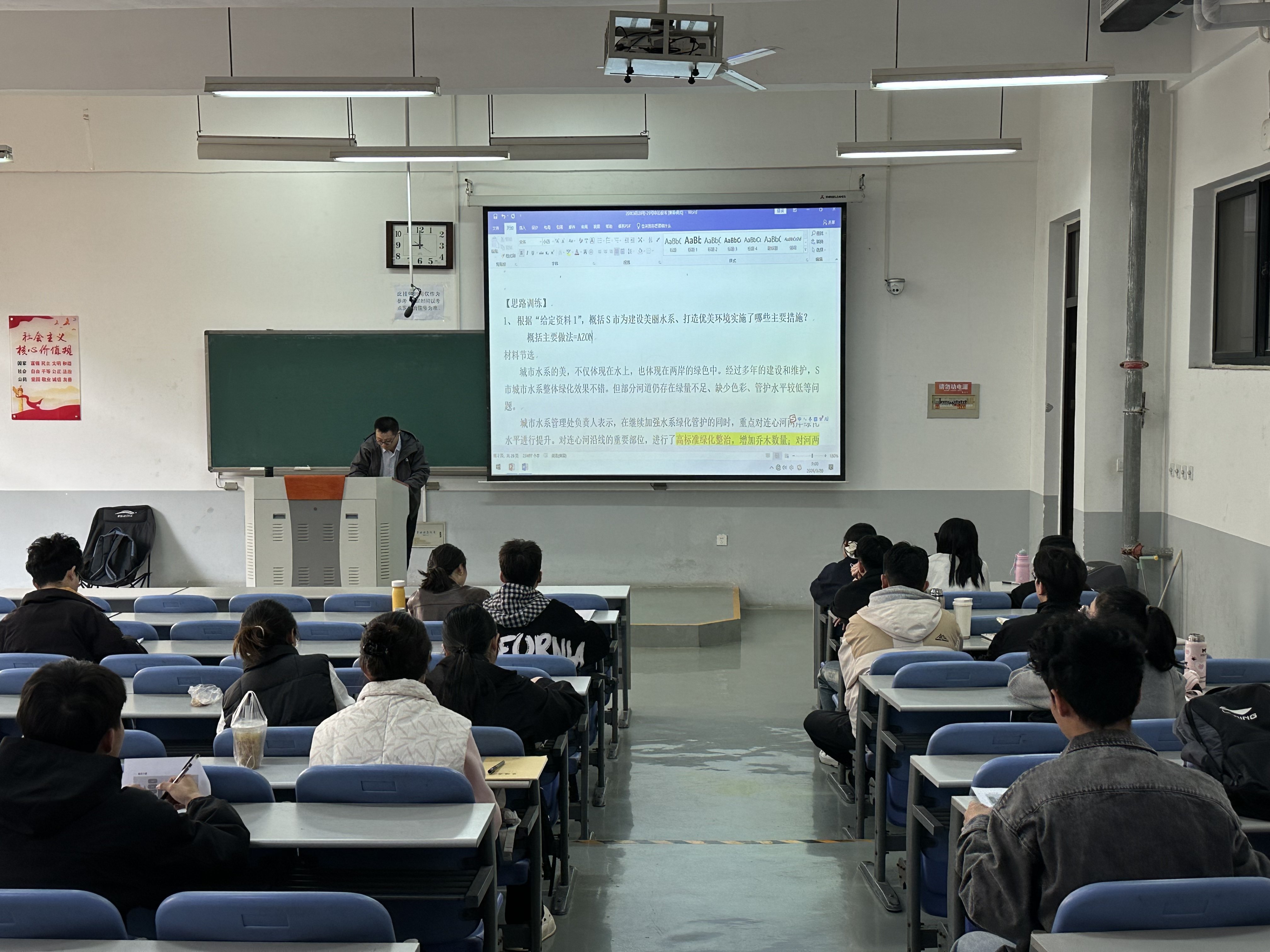 德州扑克小游戏