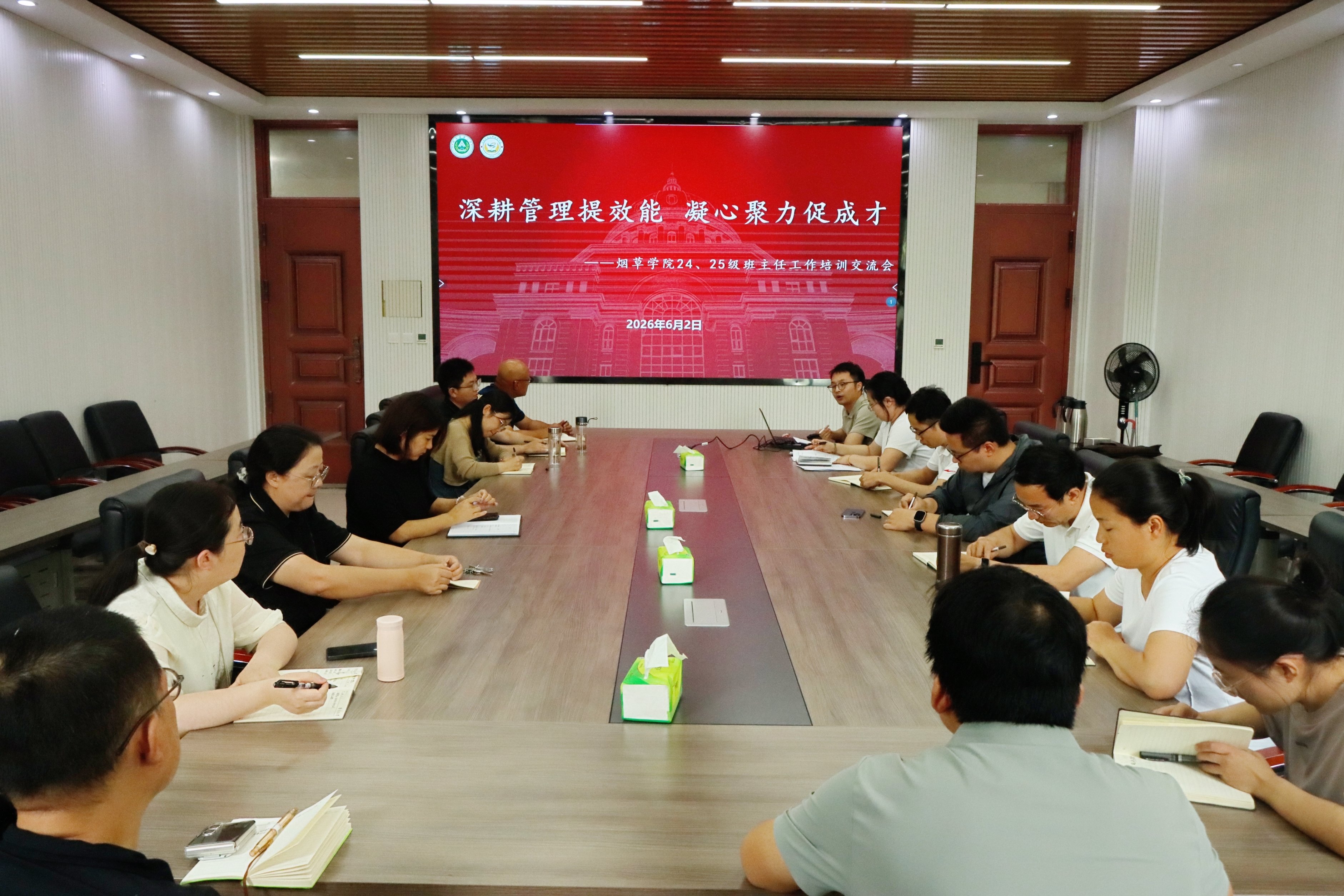 德州扑克小游戏
