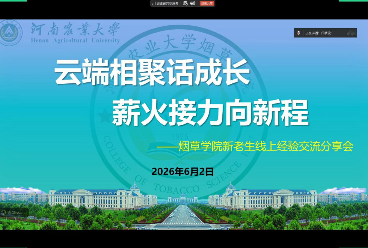 德州扑克小游戏