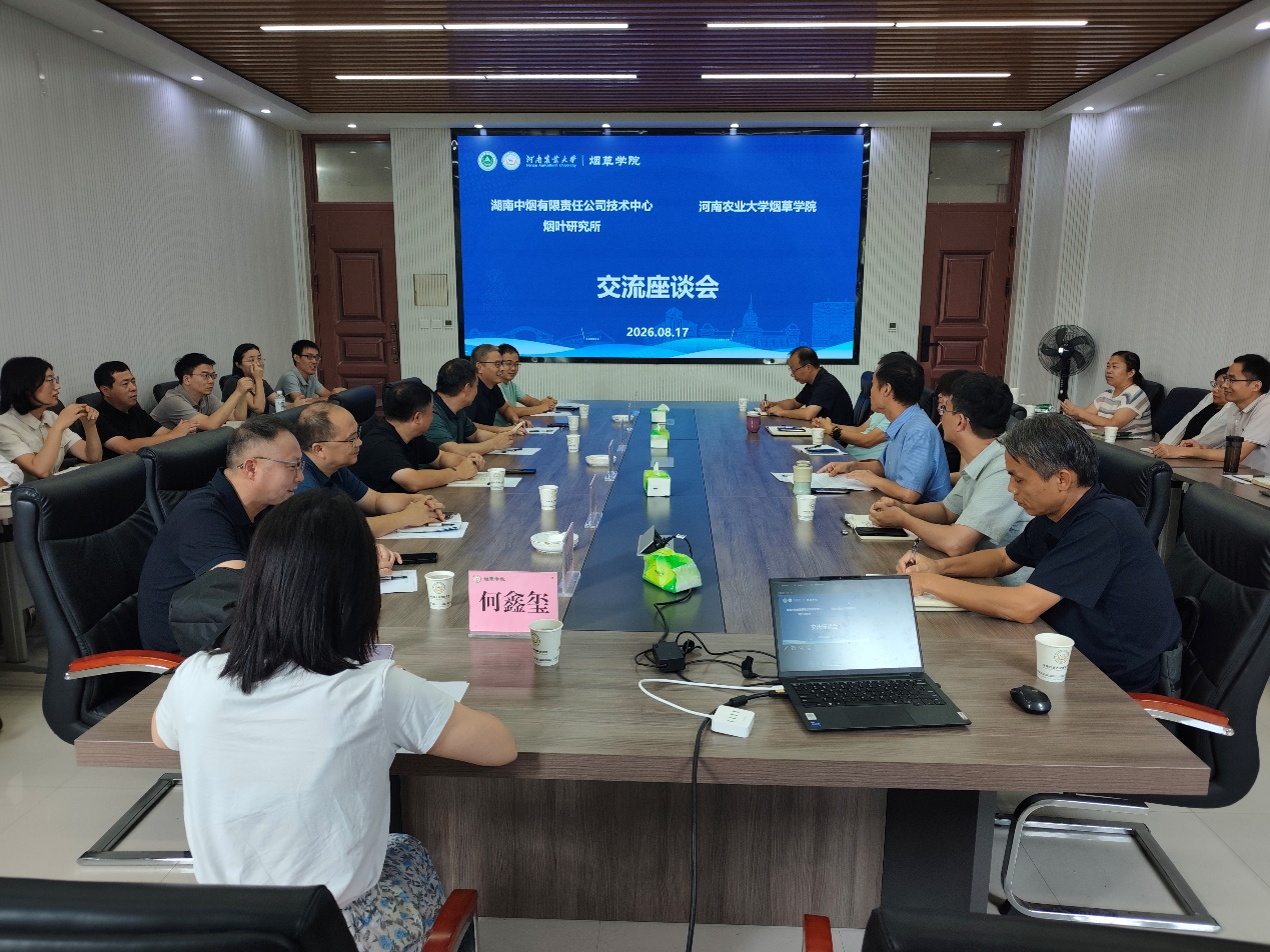 德州扑克小游戏